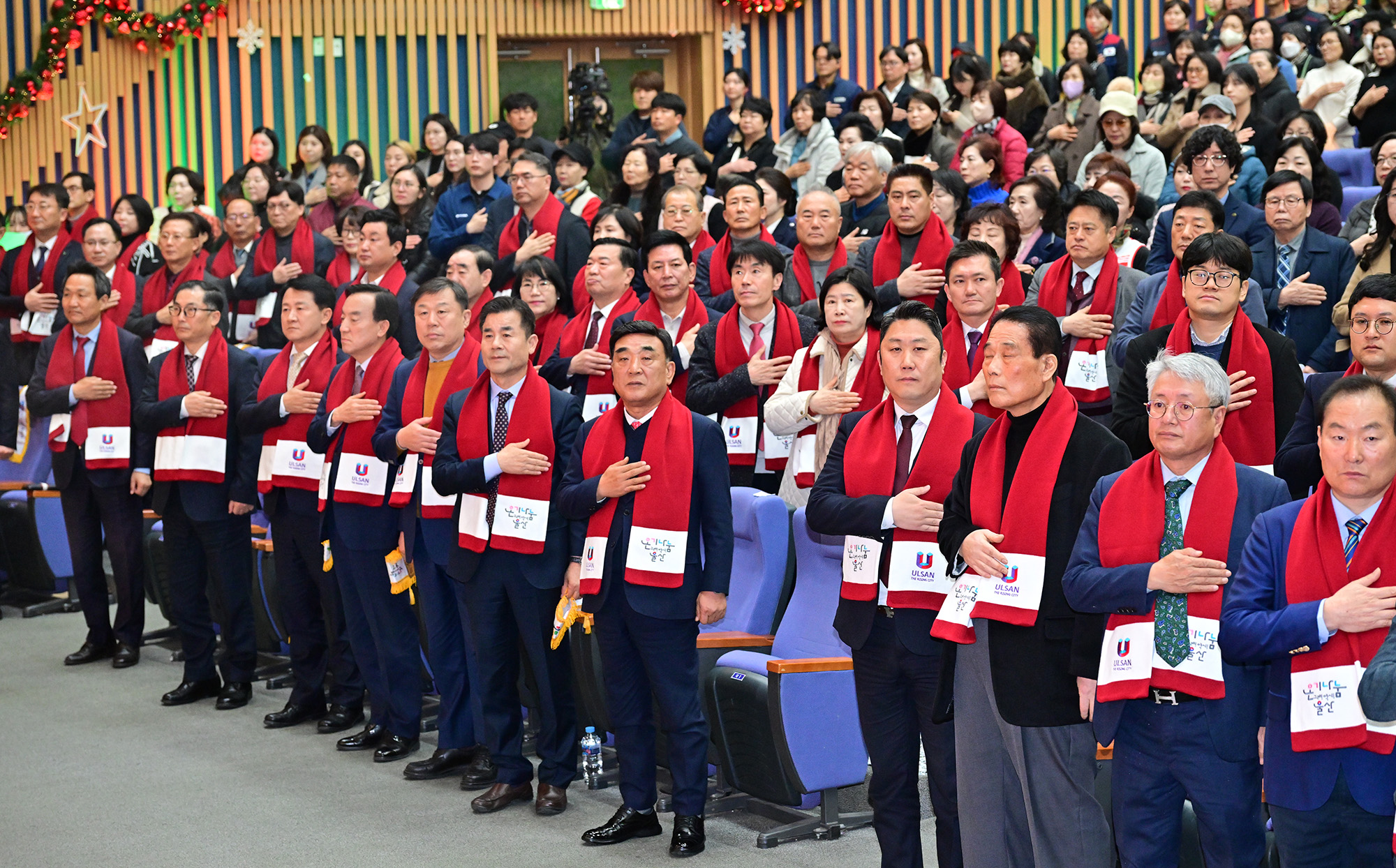 울산광역시 온기나눔 캠페인 추진본부 출범식5