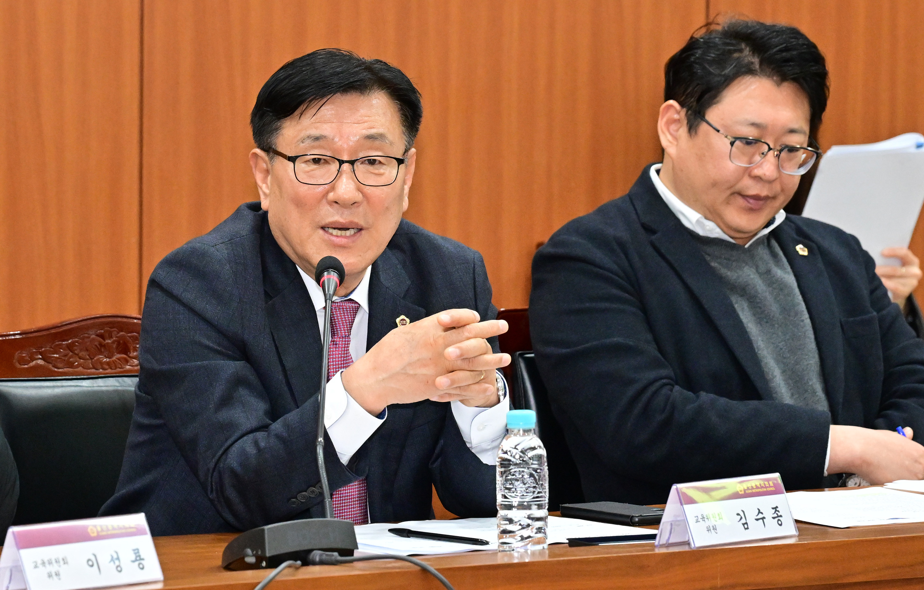 교육위원회 제2기 의정모니터 간담회9