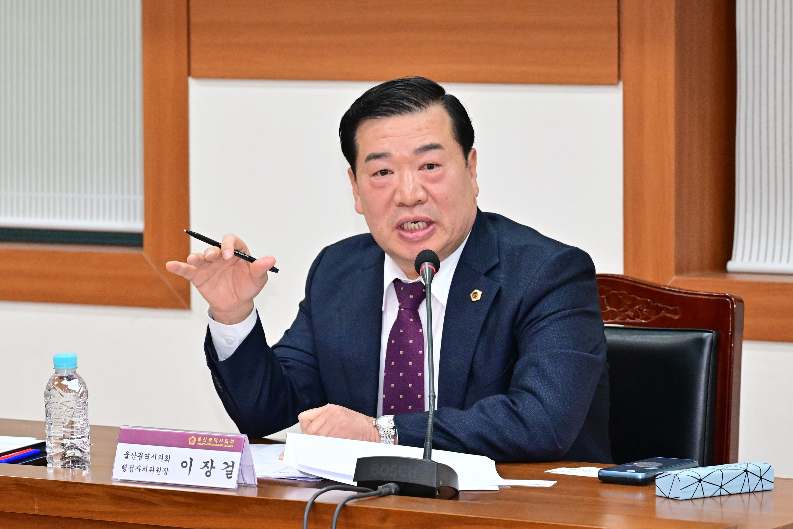 이장걸 행정자치위원장, 울산 산업안전 환경 개선을 위한 정책간담회4
