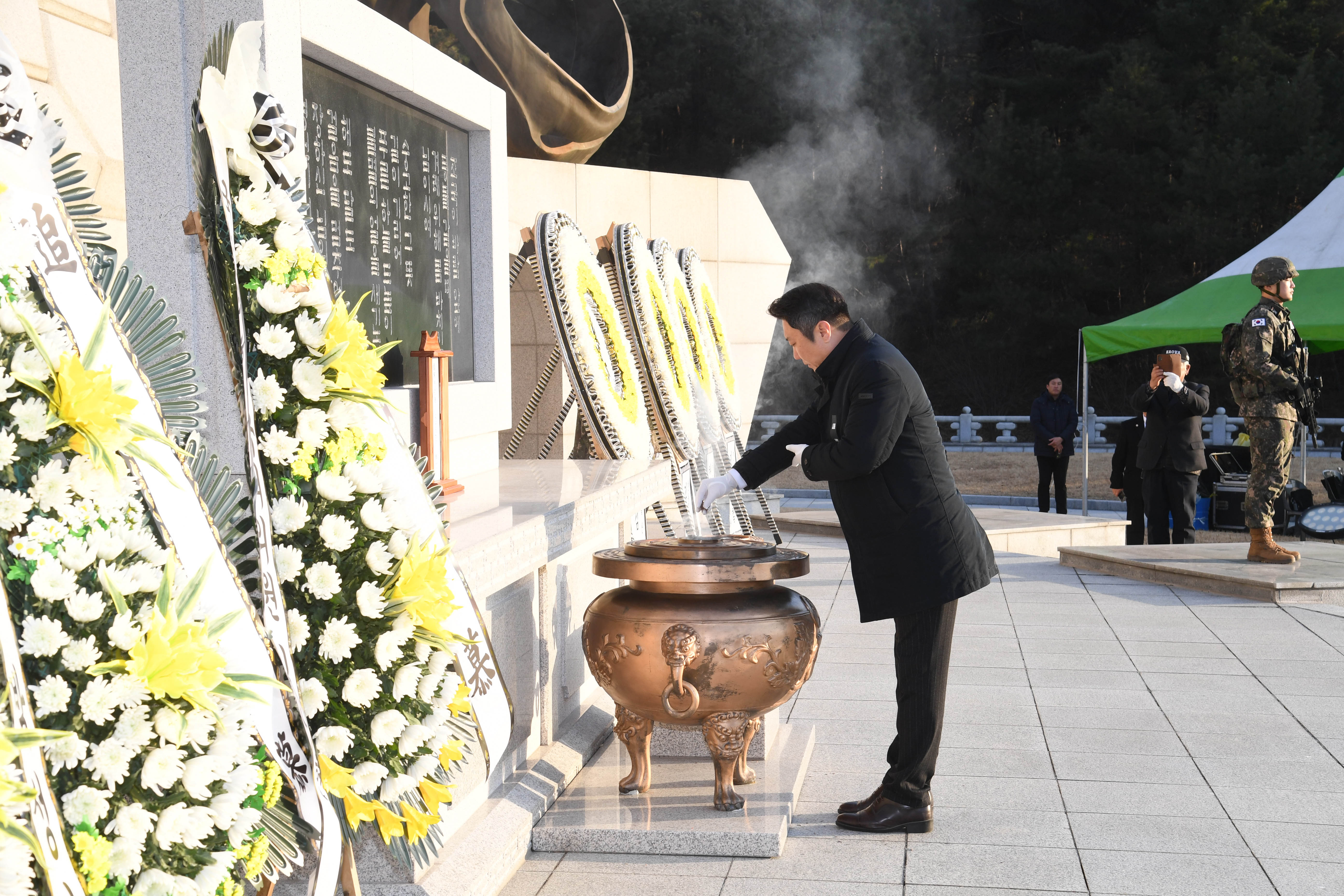 2025년 을사년(乙巳年) 새해 현충탑 참배1