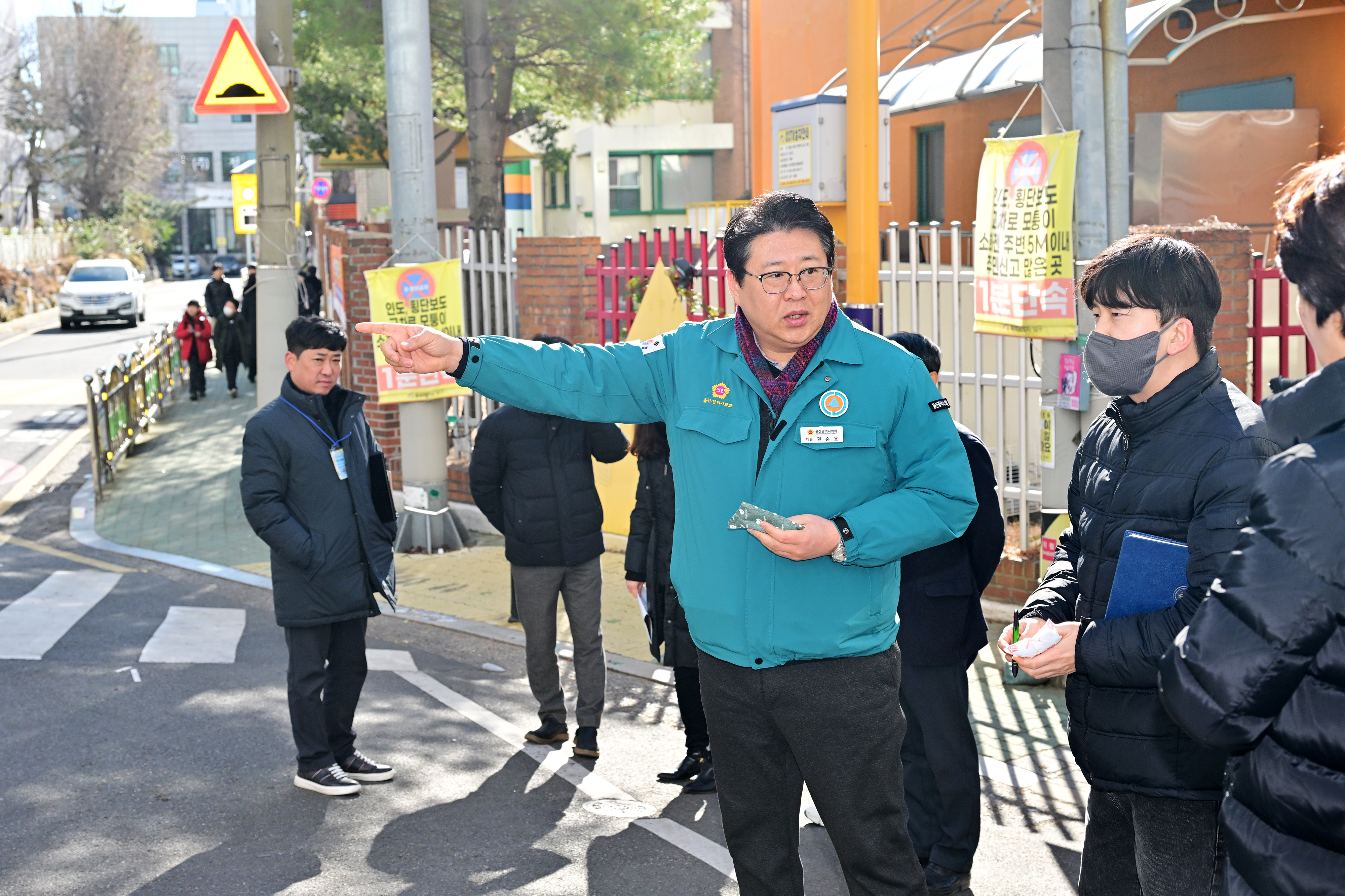 권순용 의원, 삼일고 재개교 및 삼산초 통학로 안전 확보 관련 현장점검1