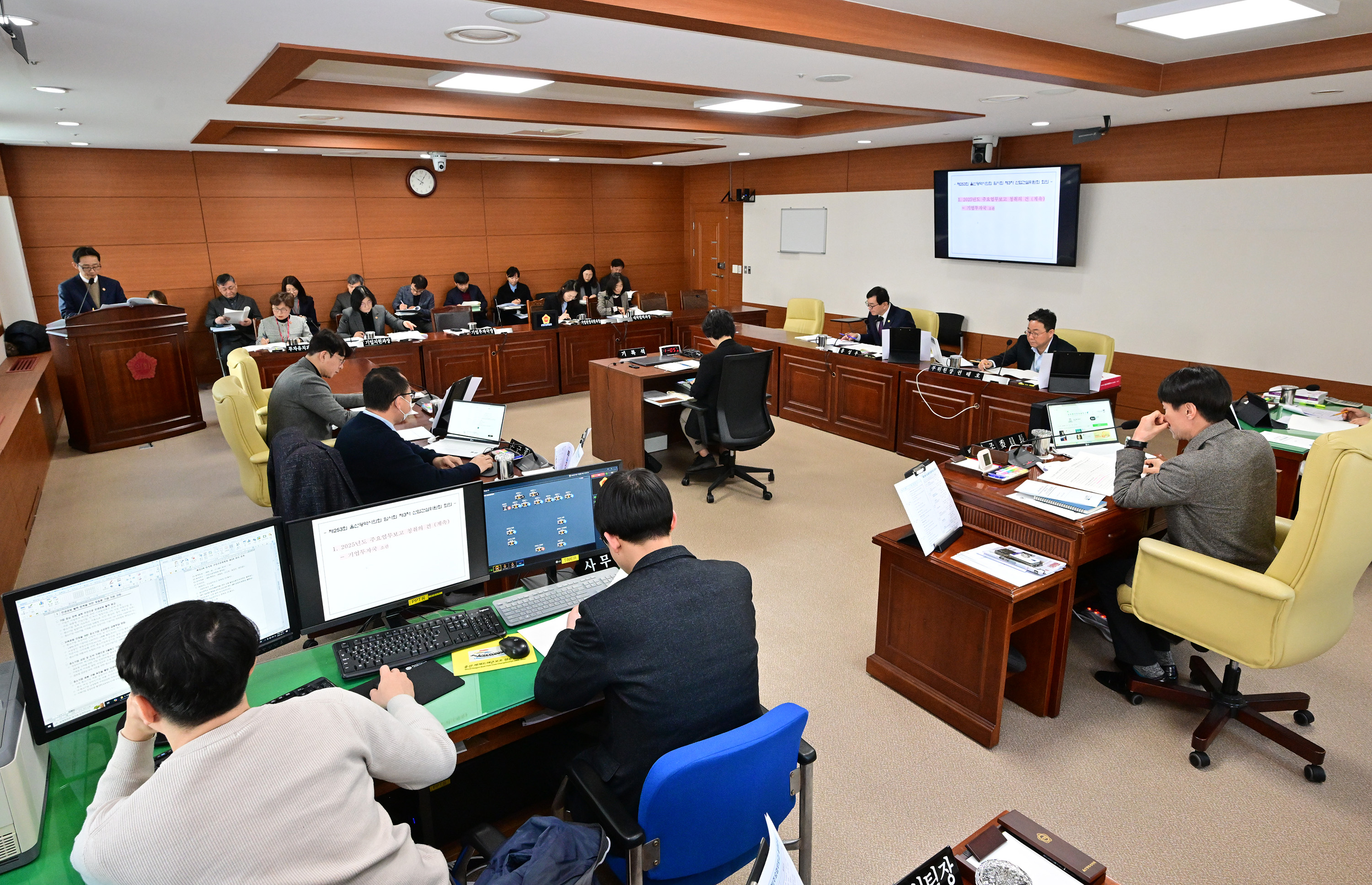 산업건설위원회, 기업투자국·울산도시공사 소관 2025년도 주요업무보고 청취 및 조례안 심사2