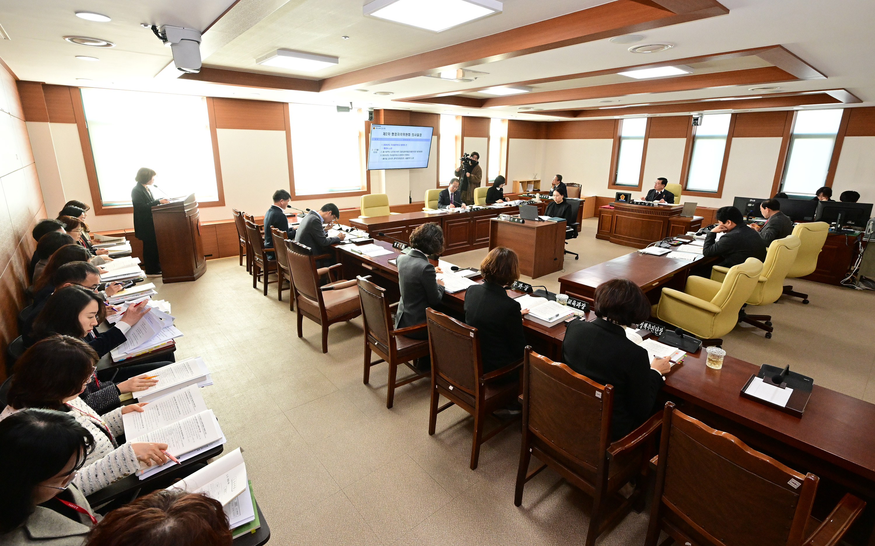 행정자치위원회, 행정국·홍보실 소관 2025년도 주요업무보고 청취 및 조례안 심사4