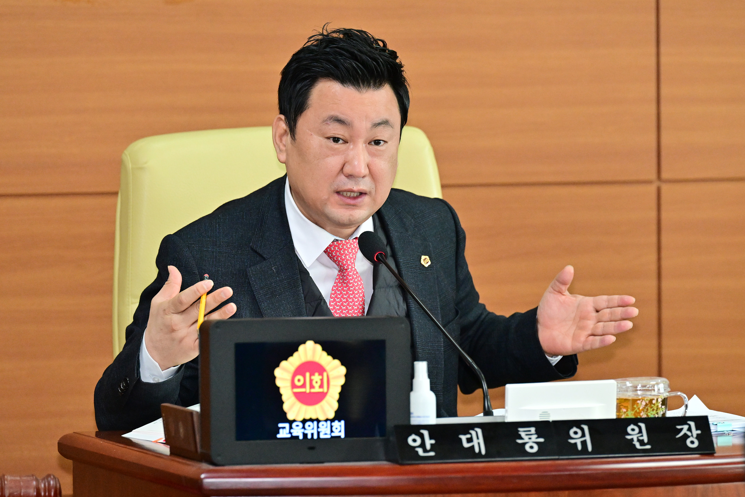 교육위원회, 공보담당관·감사관·행정국 소관 2025년도 주요업무보고 청취4