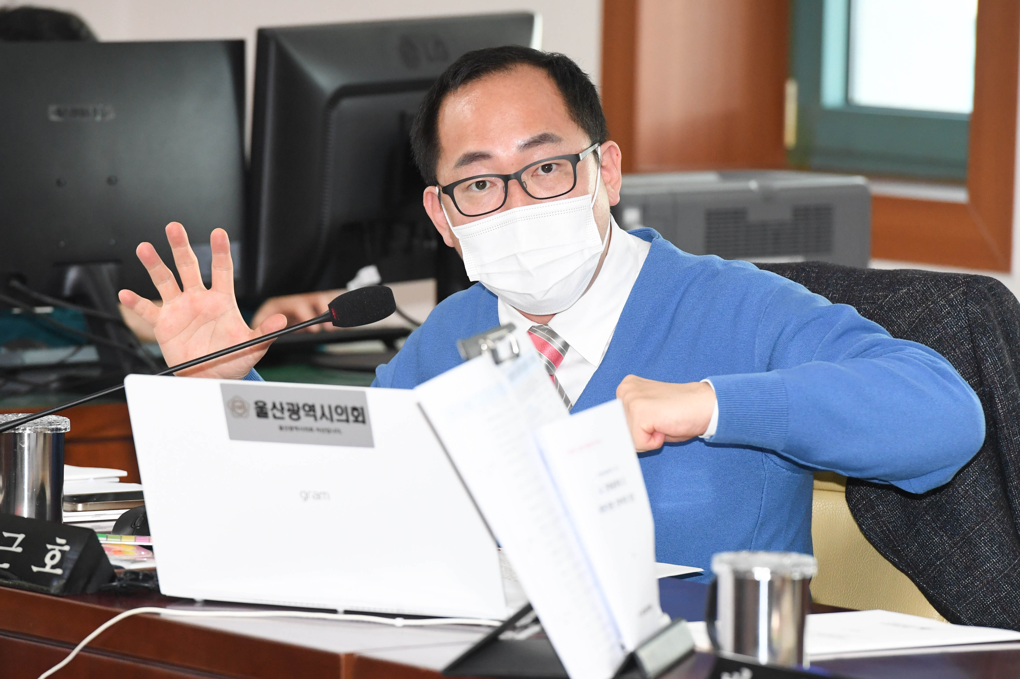 산업건설위원회, 건설주택국·종합건설본부 소관 2025년도 주요업무보고 청취6