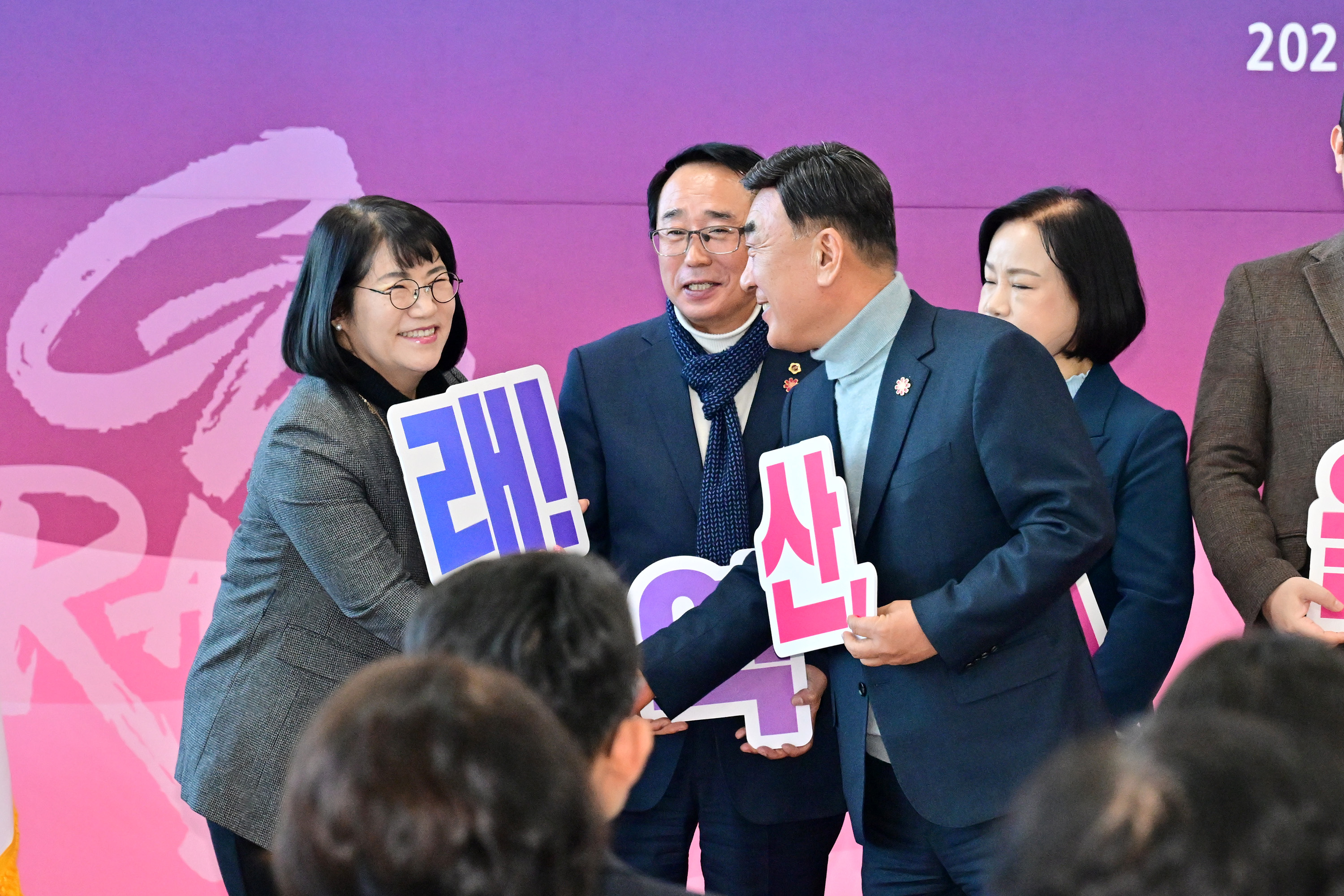 울산 수돗물 브랜드 고래수 선포식10