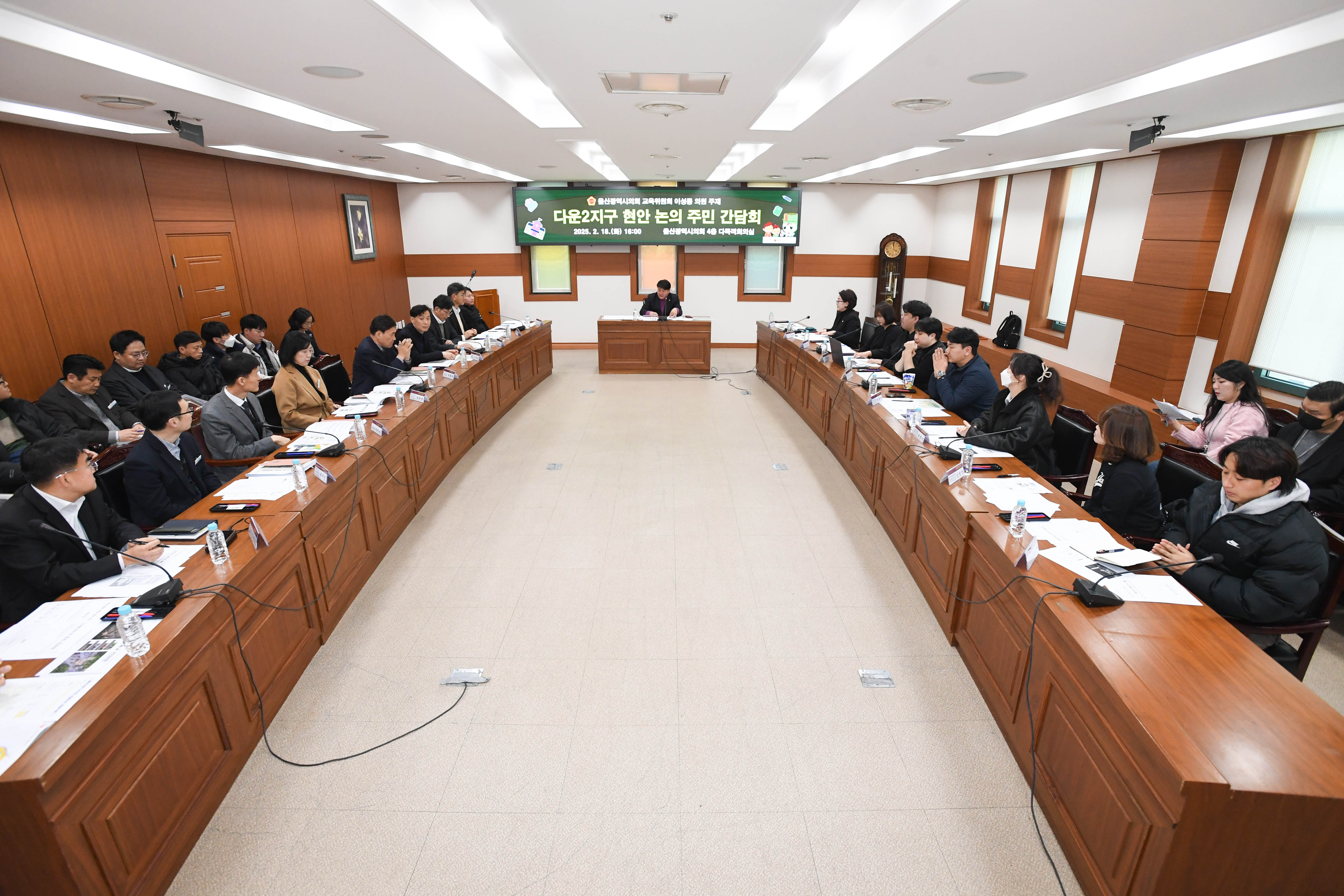 이성룡 의원, 다운2지구 현안 논의 주민 간담회3