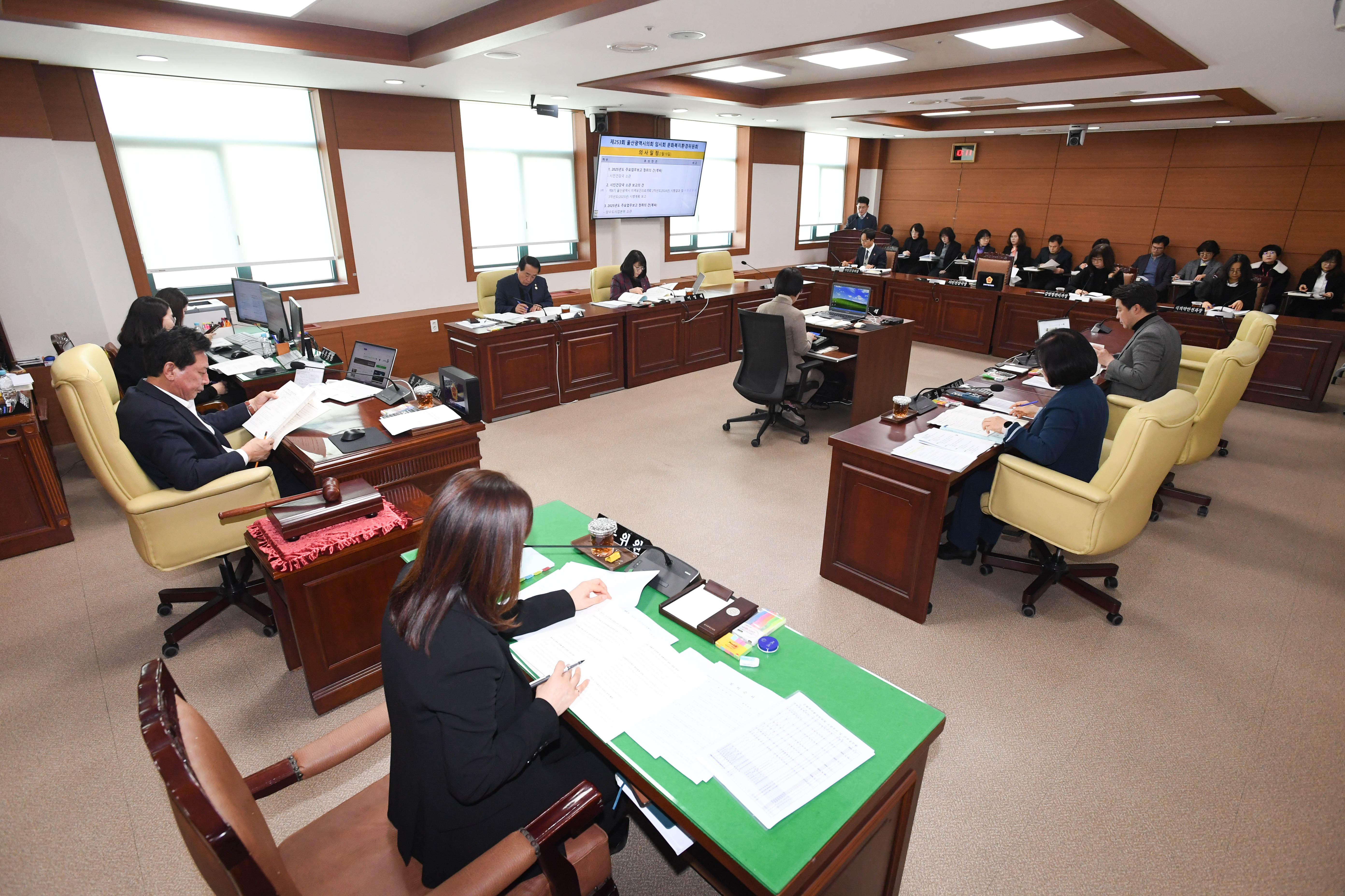 문화복지환경위원회, 시민건강국 · 상수도사업본부 소관 2025년도 주요업무보고 청취2