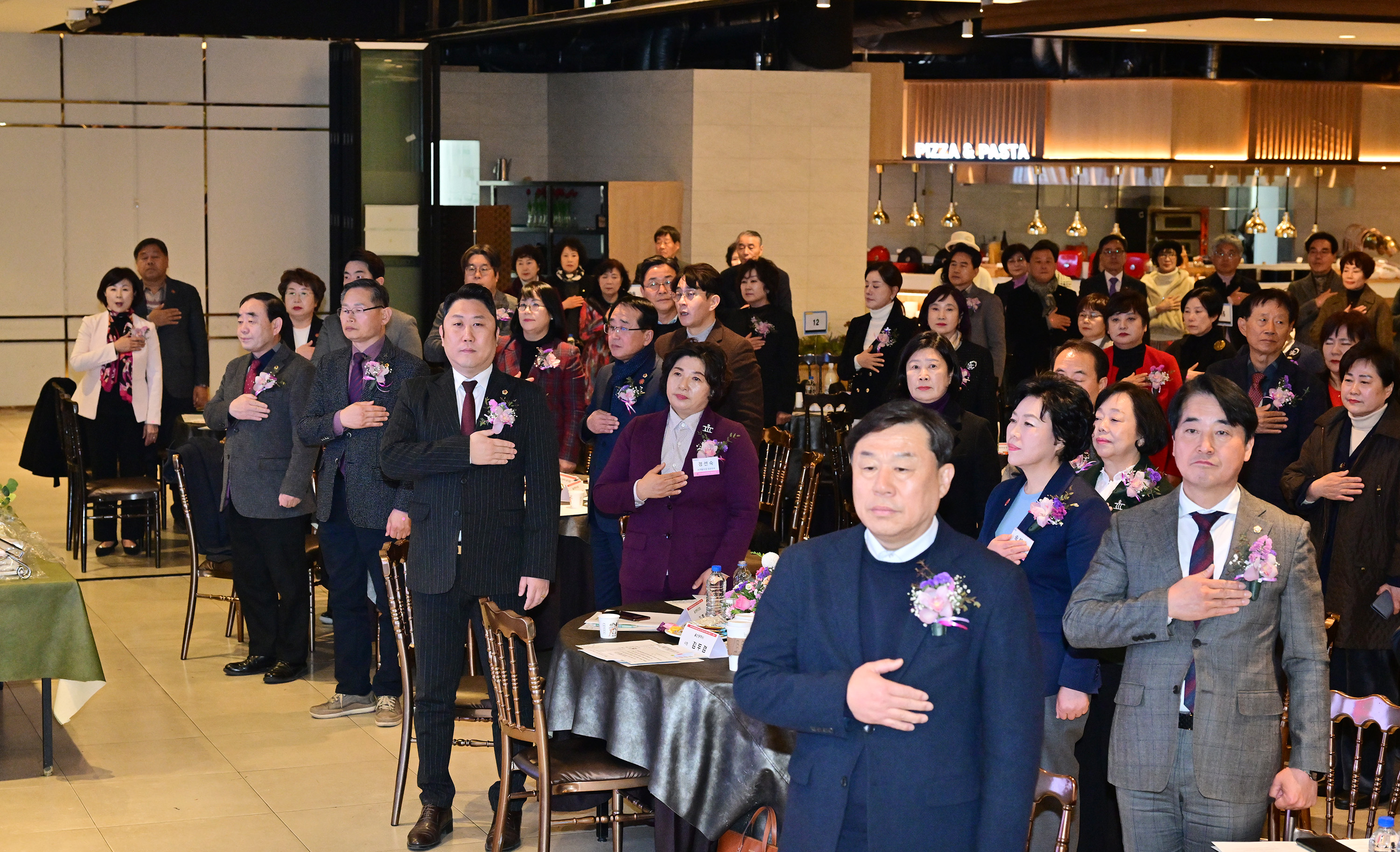 한국여성경제인협회 울산지회 제8대 및 제9대 지회장 이·취임식2
