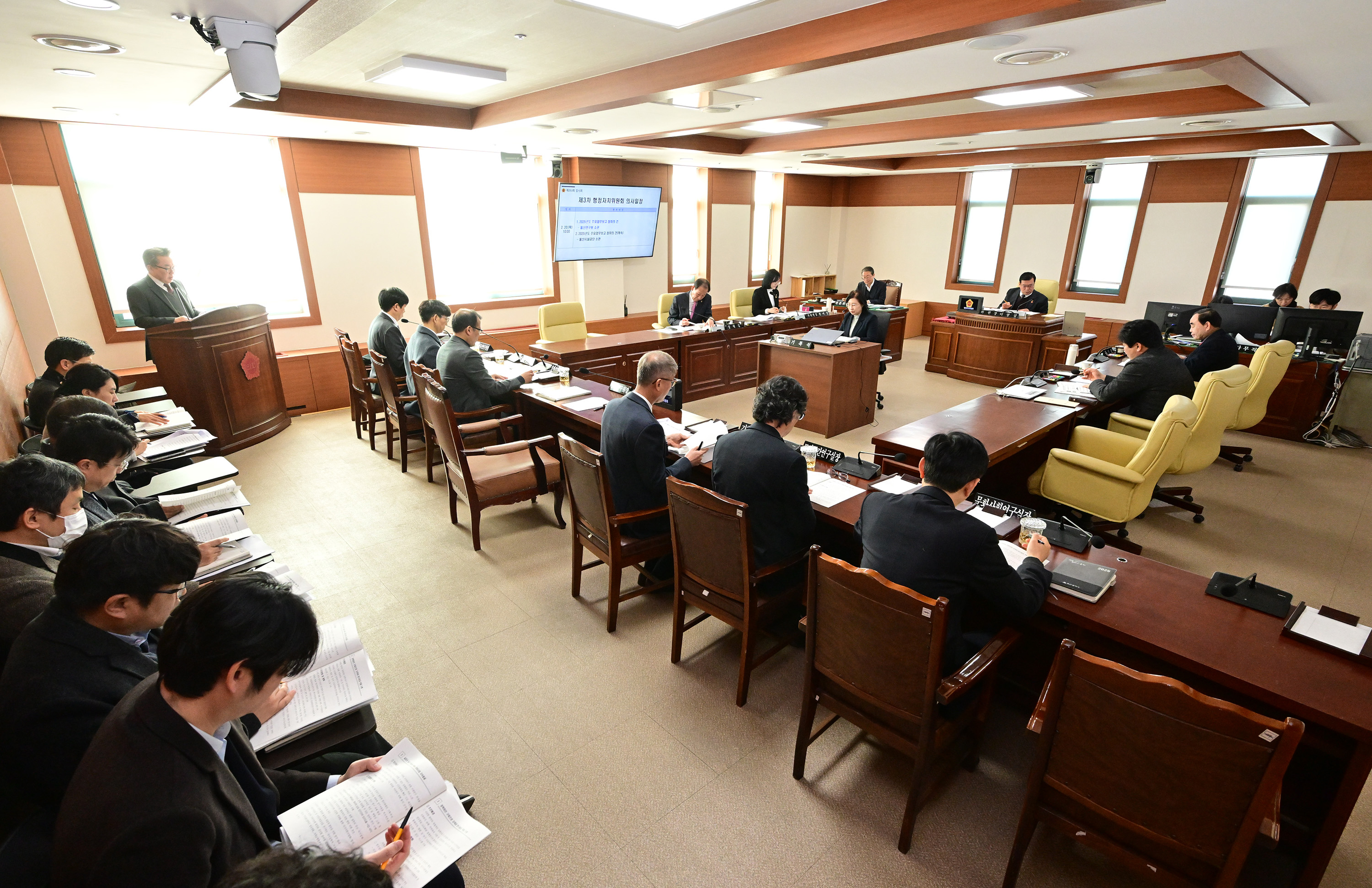 행정자치위원회, 울산연구원·울산시설공단 소관 2025년도 주요업무보고 청취 3