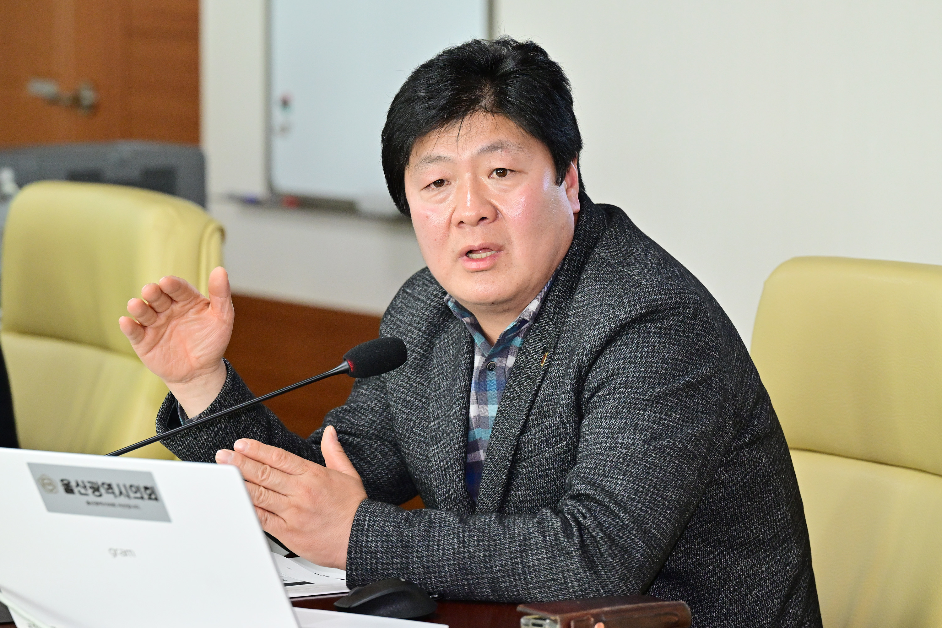 행정자치위원회, 울산연구원·울산시설공단 소관 2025년도 주요업무보고 청취 5