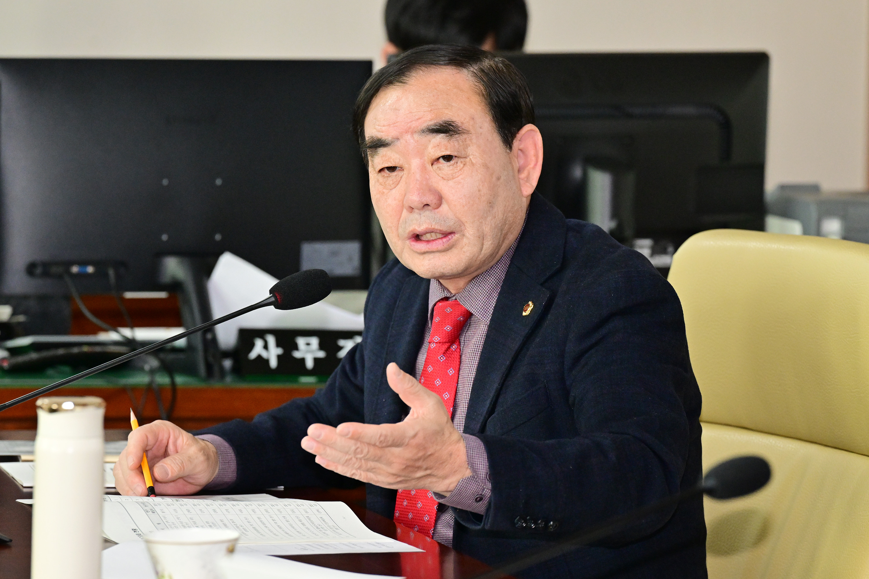 행정자치위원회, 울산연구원·울산시설공단 소관 2025년도 주요업무보고 청취 7