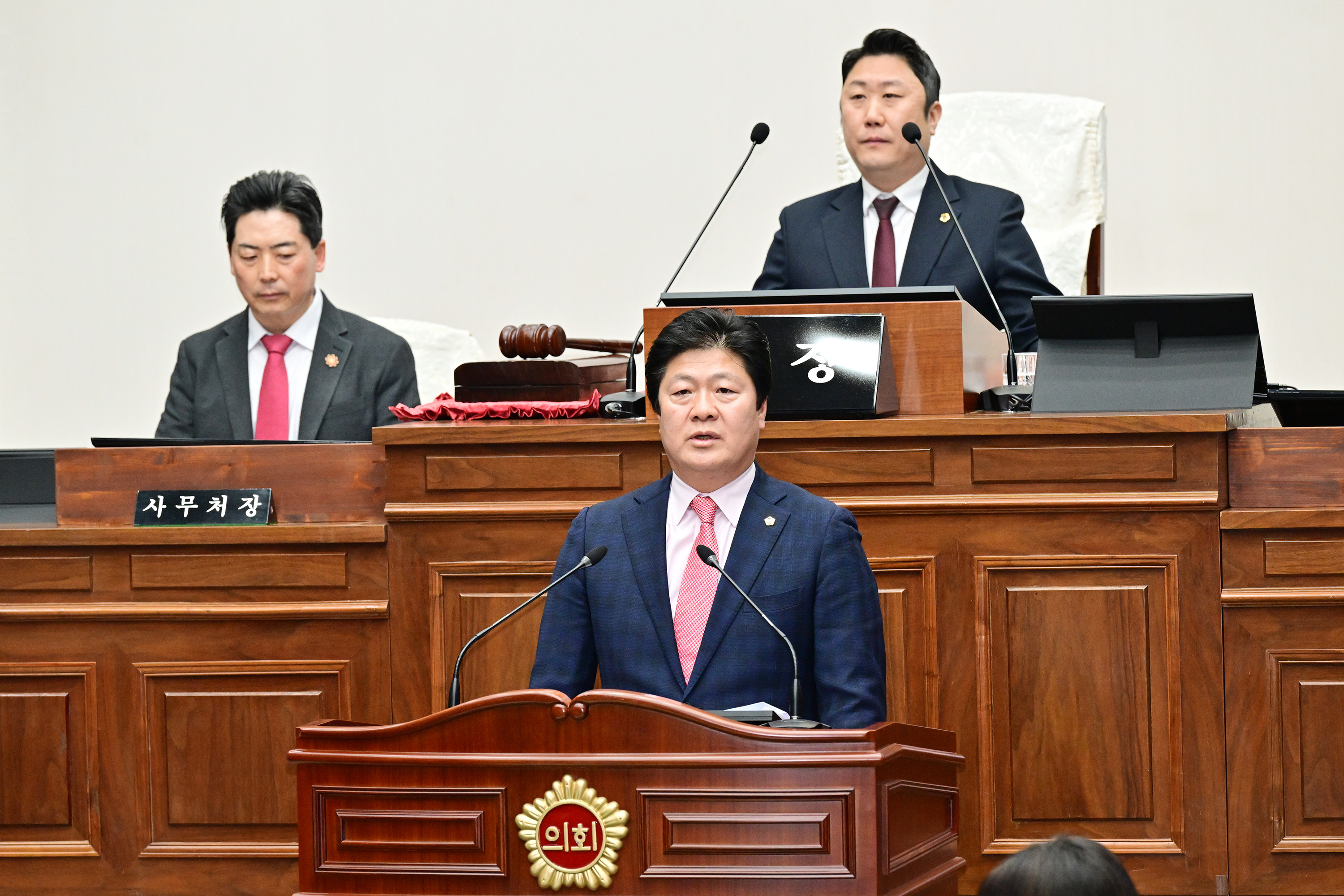 울산광역시의회, 제253회 임시회 제2차 본회의2