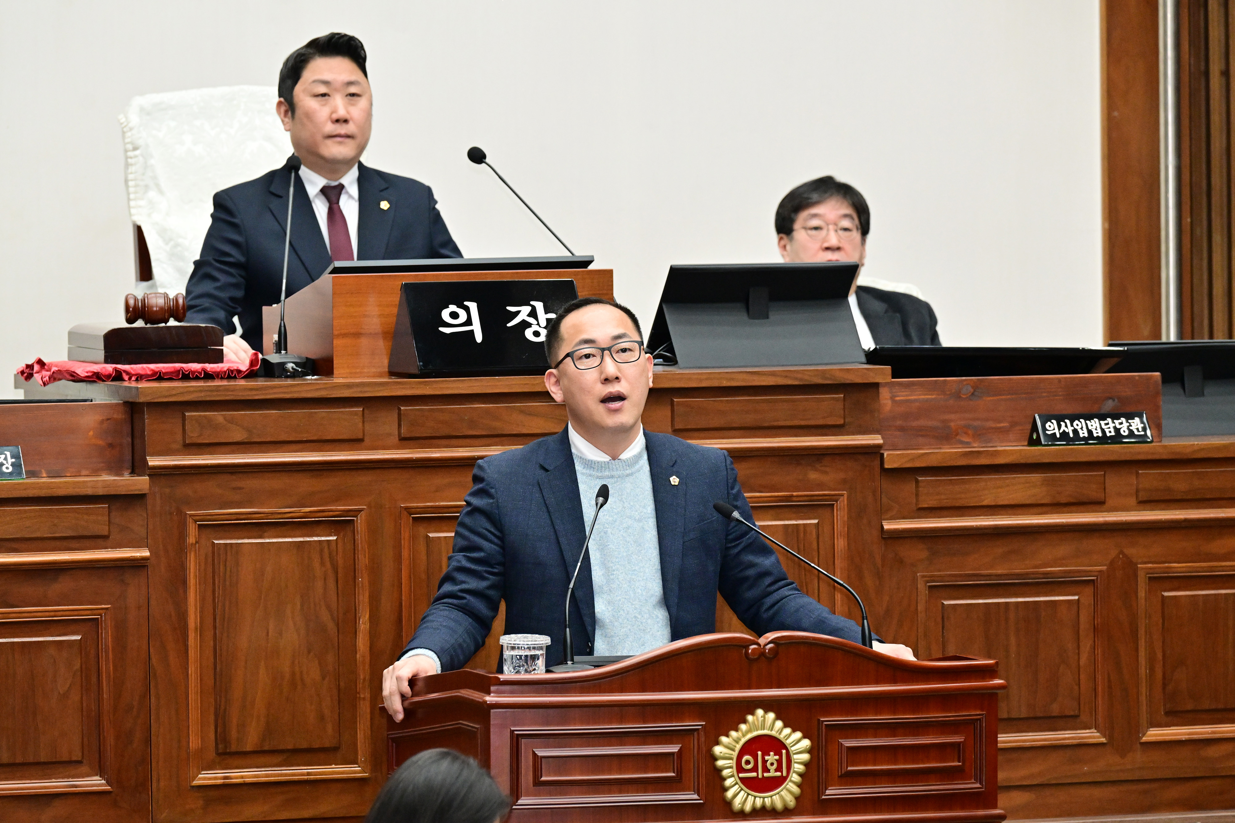 울산광역시의회, 제253회 임시회 제2차 본회의11