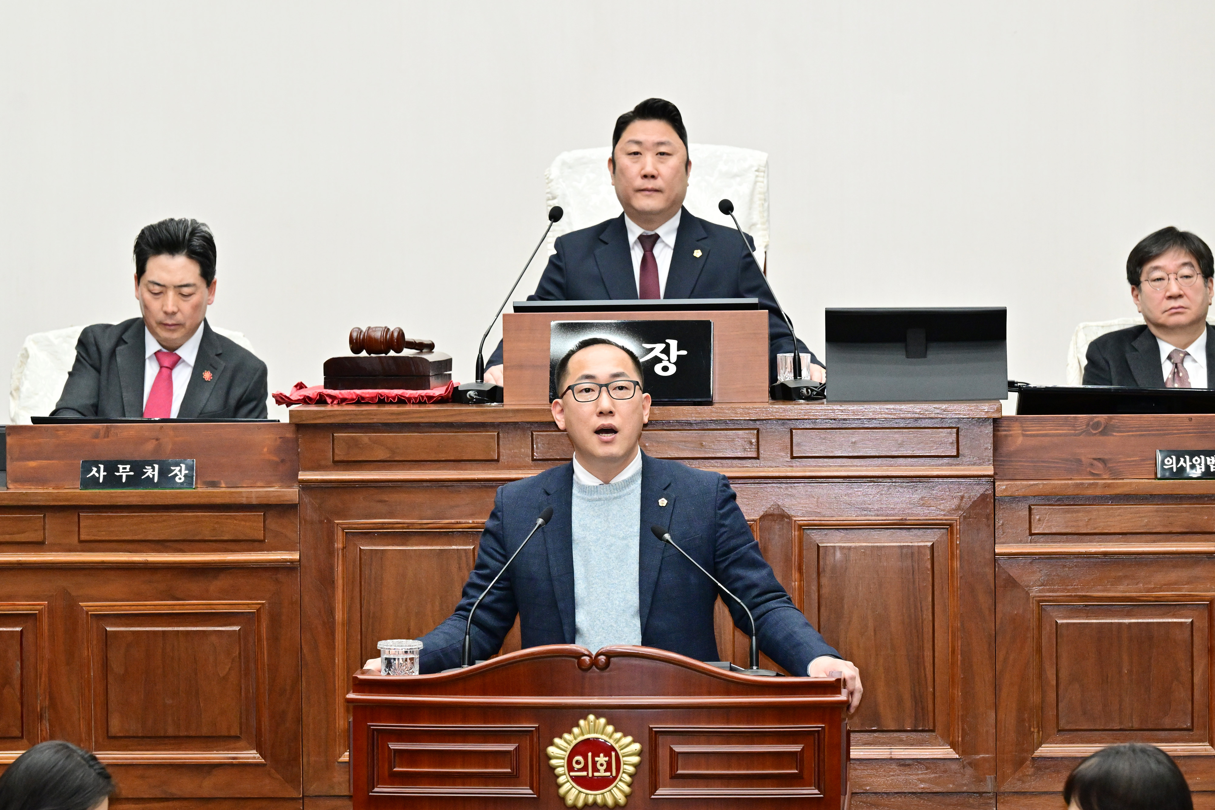 울산광역시의회, 제253회 임시회 제2차 본회의12
