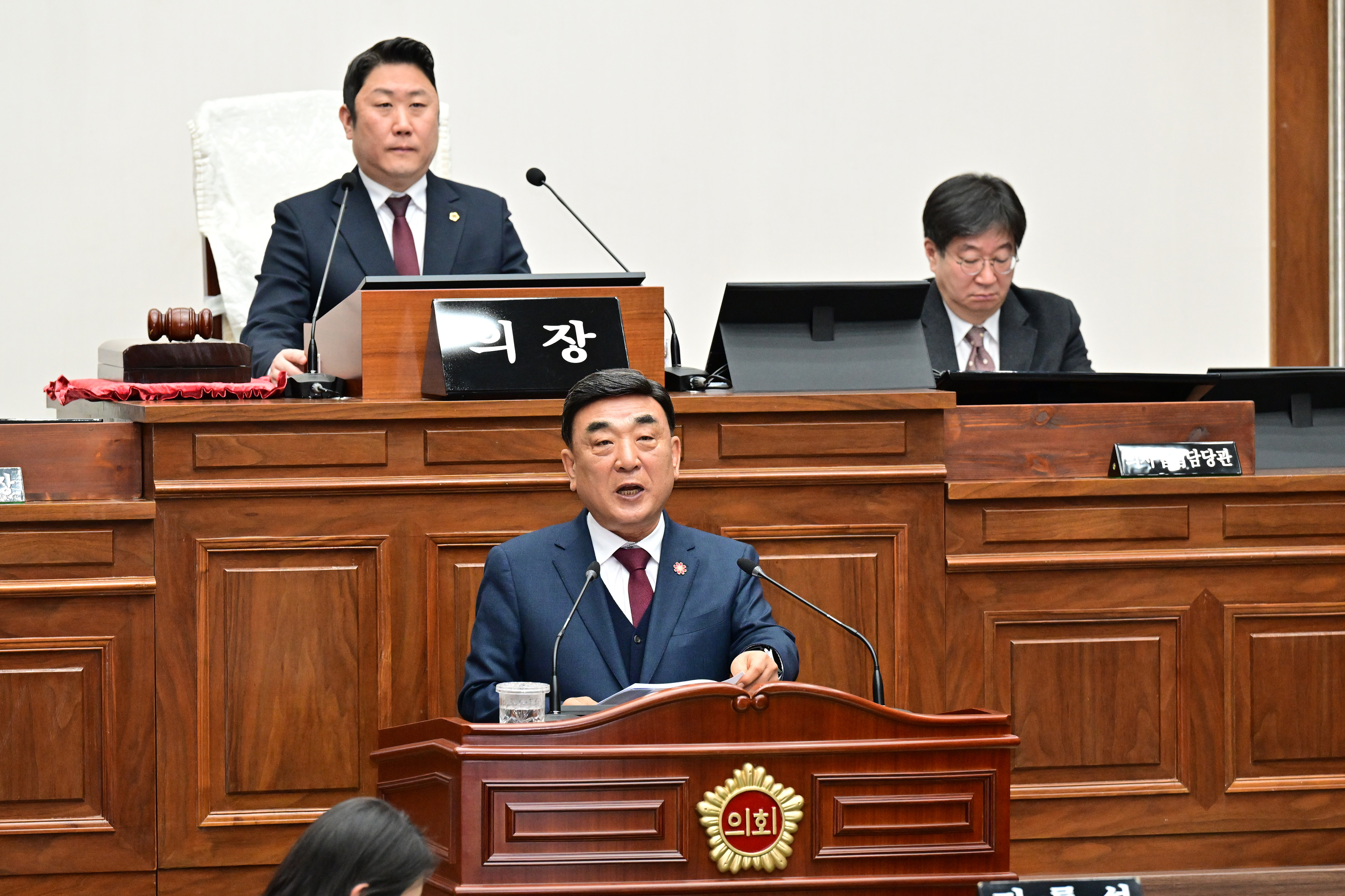 울산광역시의회, 제253회 임시회 제2차 본회의14