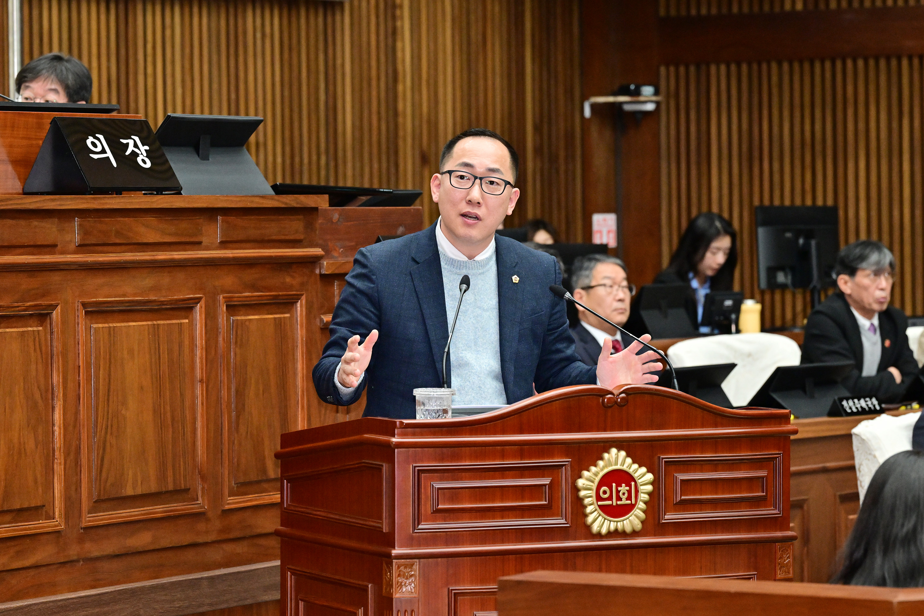 울산광역시의회, 제253회 임시회 제2차 본회의15