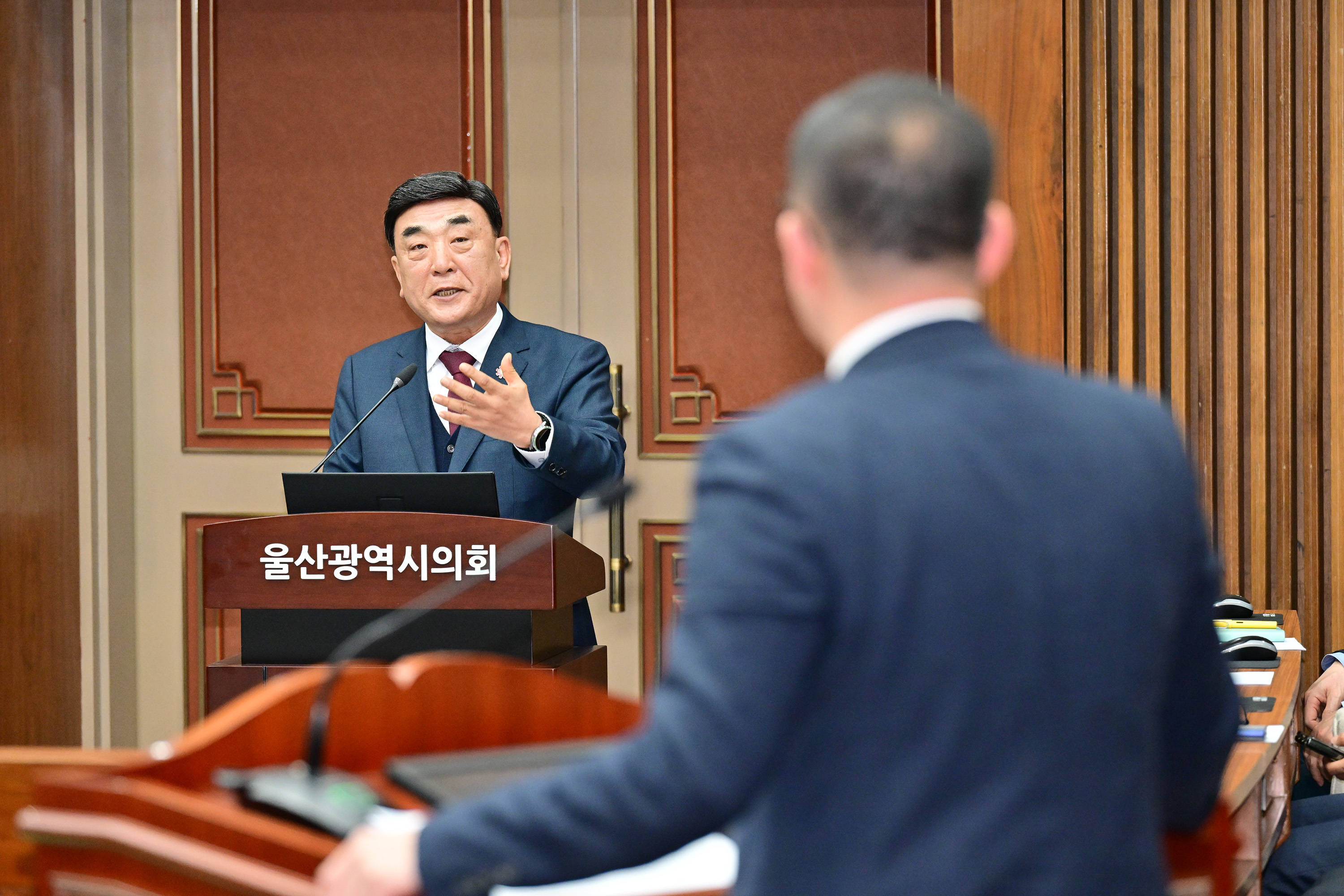 울산광역시의회, 제253회 임시회 제2차 본회의17
