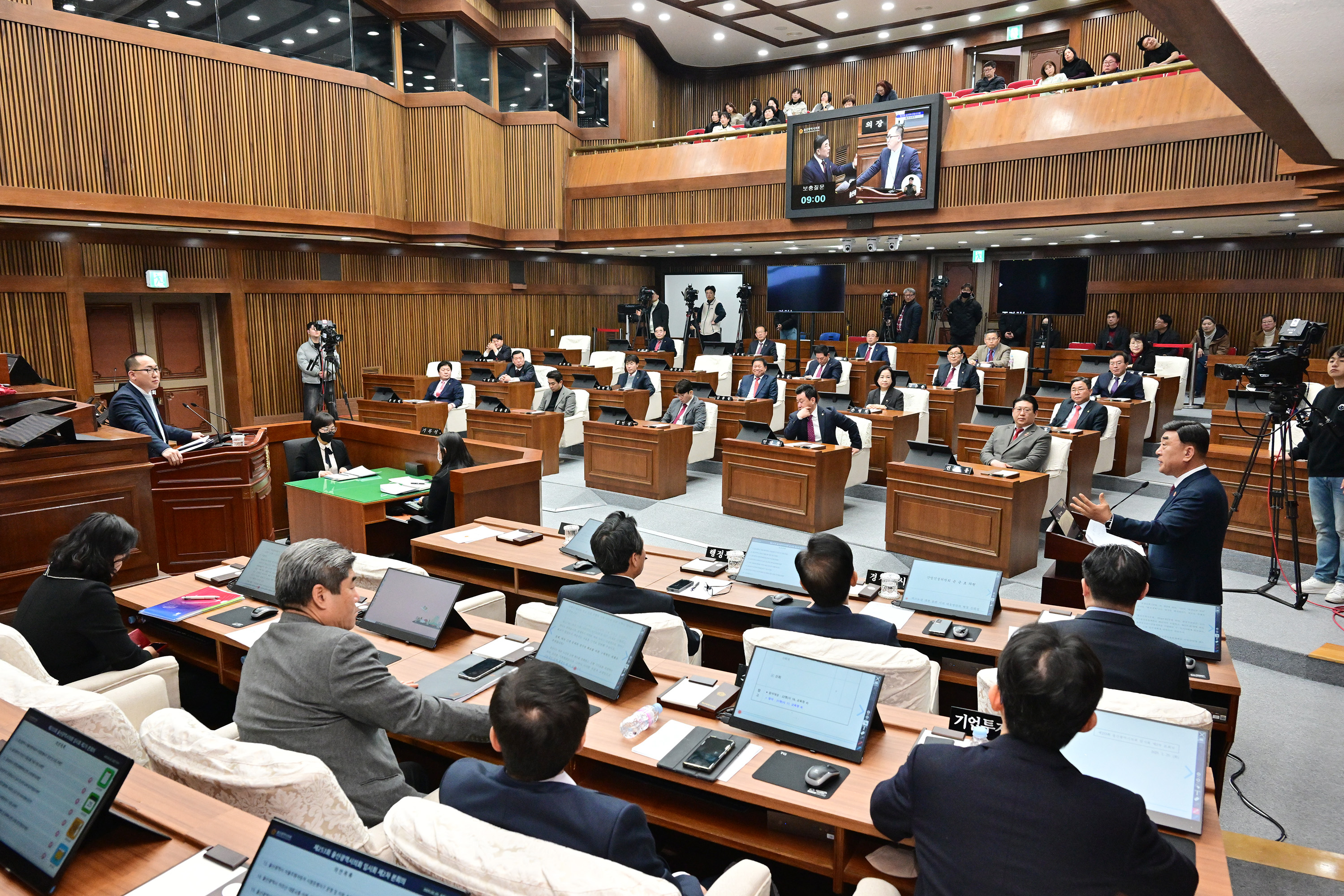 울산광역시의회, 제253회 임시회 제2차 본회의20