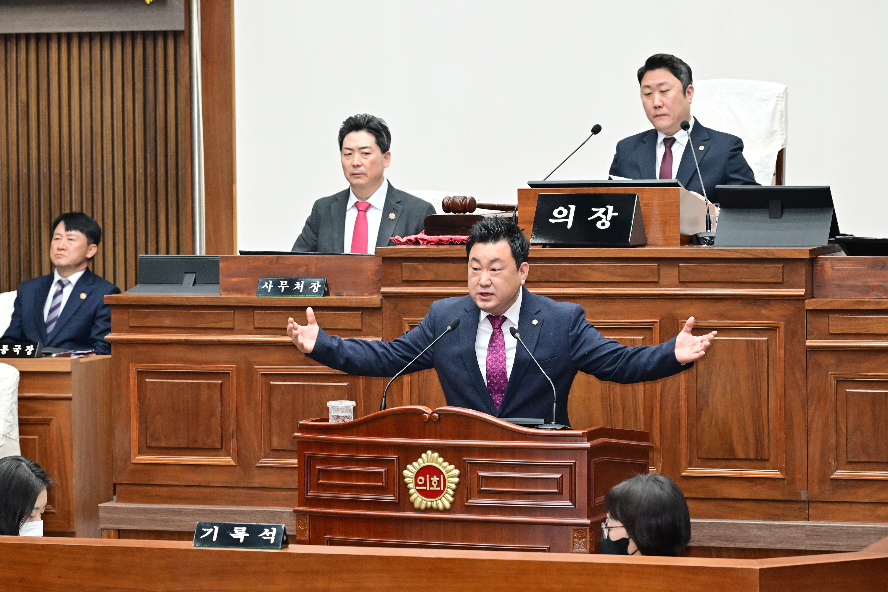 울산광역시의회, 제253회 임시회 제2차 본회의23