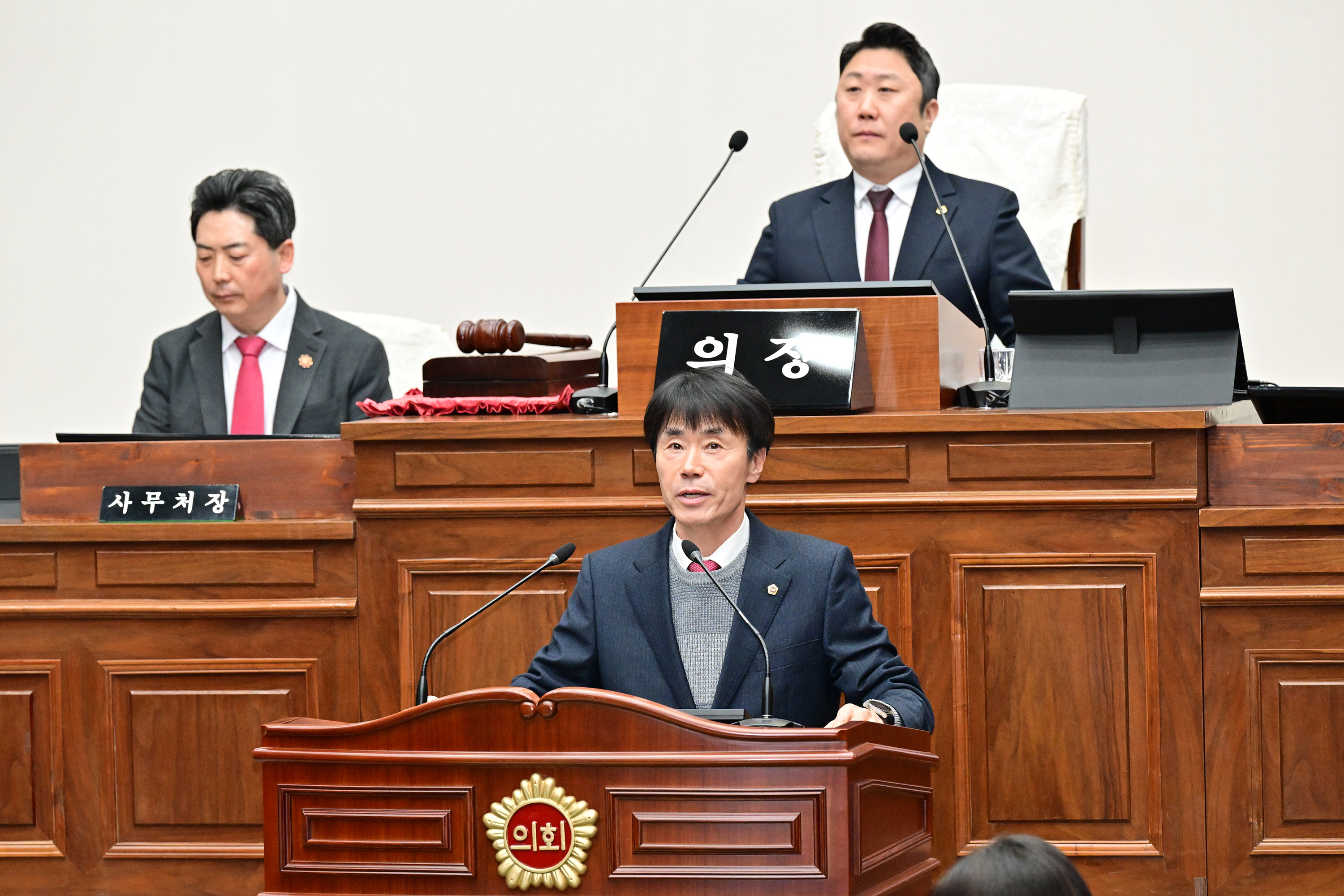 울산광역시의회, 제253회 임시회 제2차 본회의9