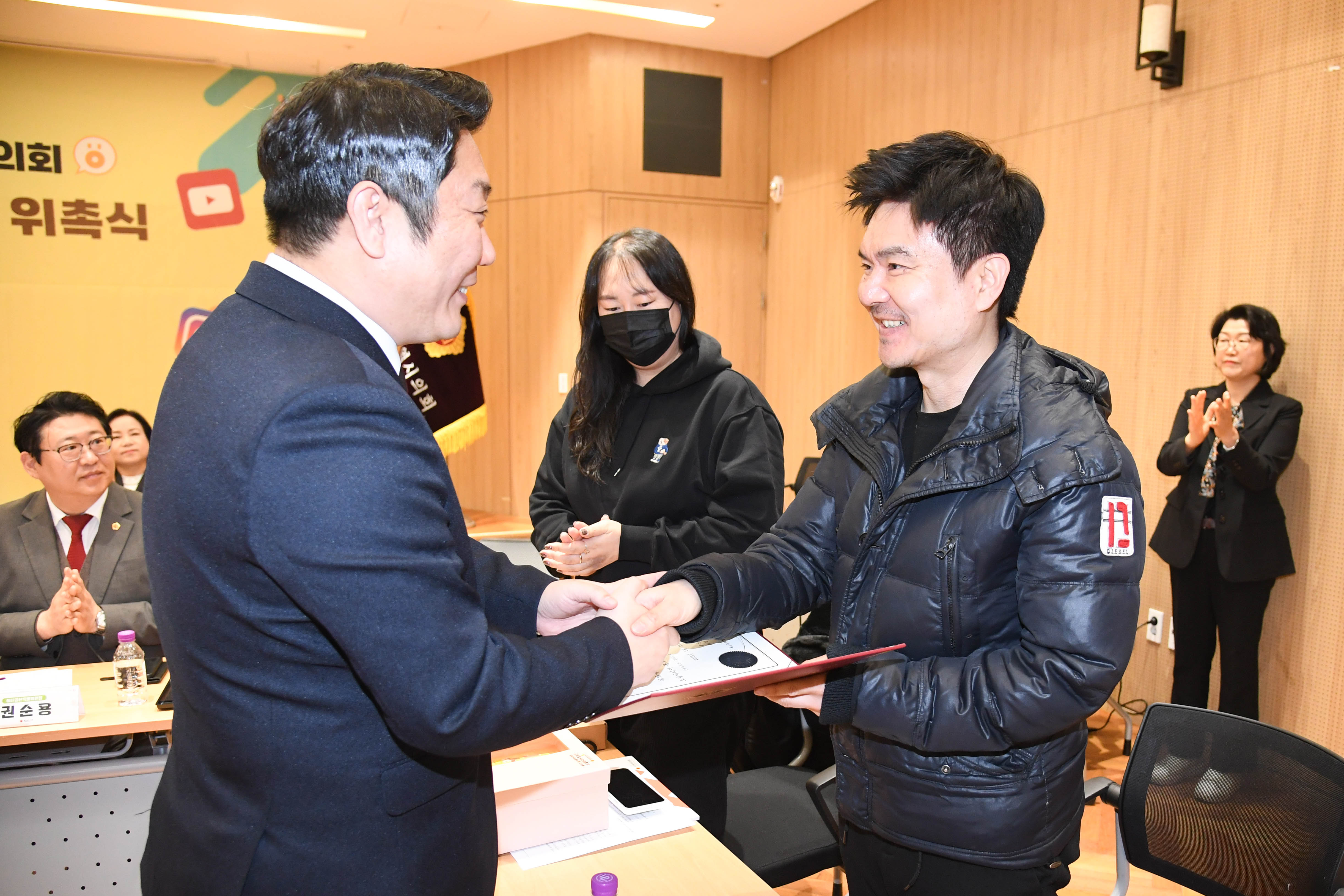 제4기 울산시의회 소셜미디어 홍보단 위촉식4