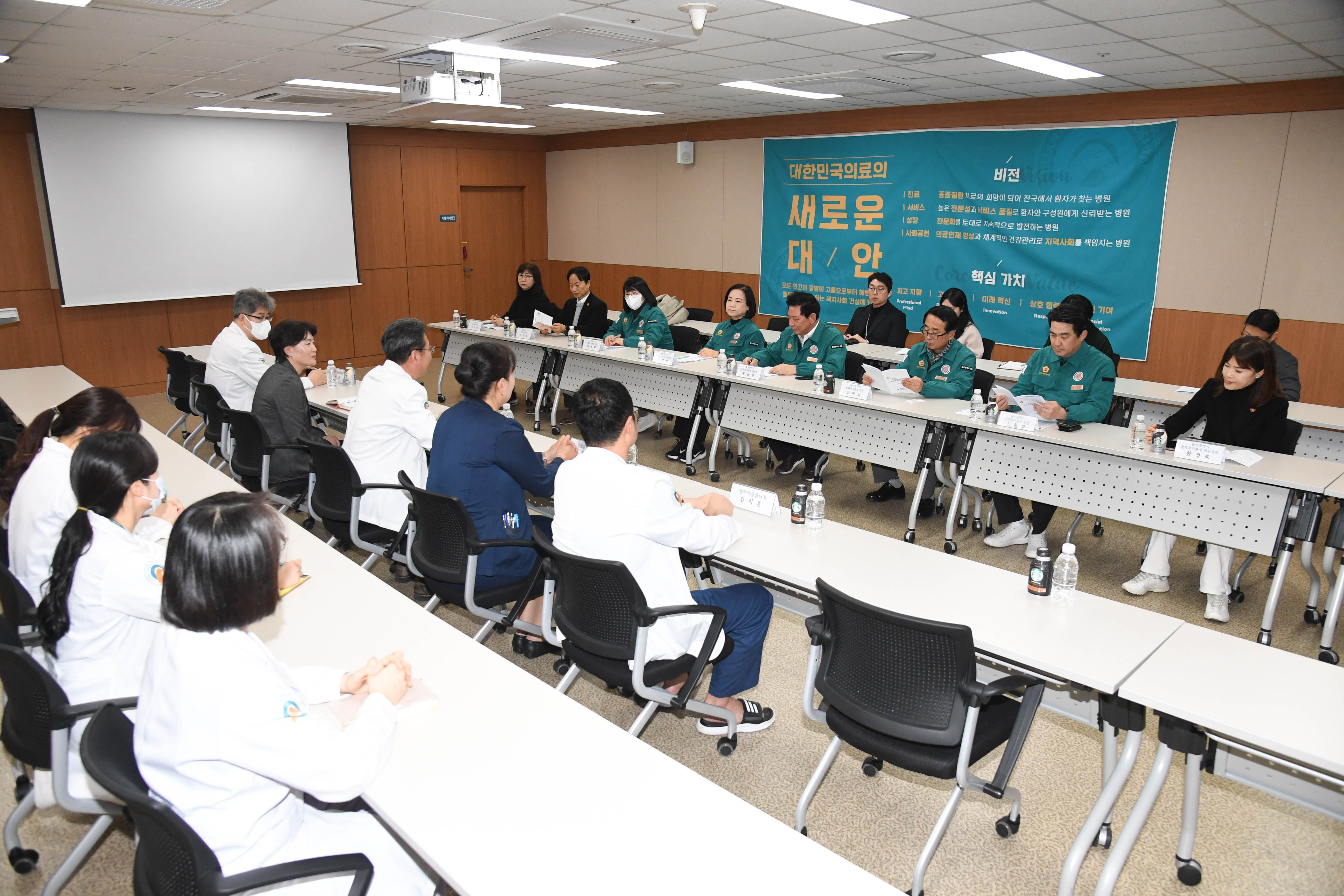 문화복지환경위원회, 공공보건의료수행기관 운영 현황 청취 및 시정 주요 사업 현장 점검5