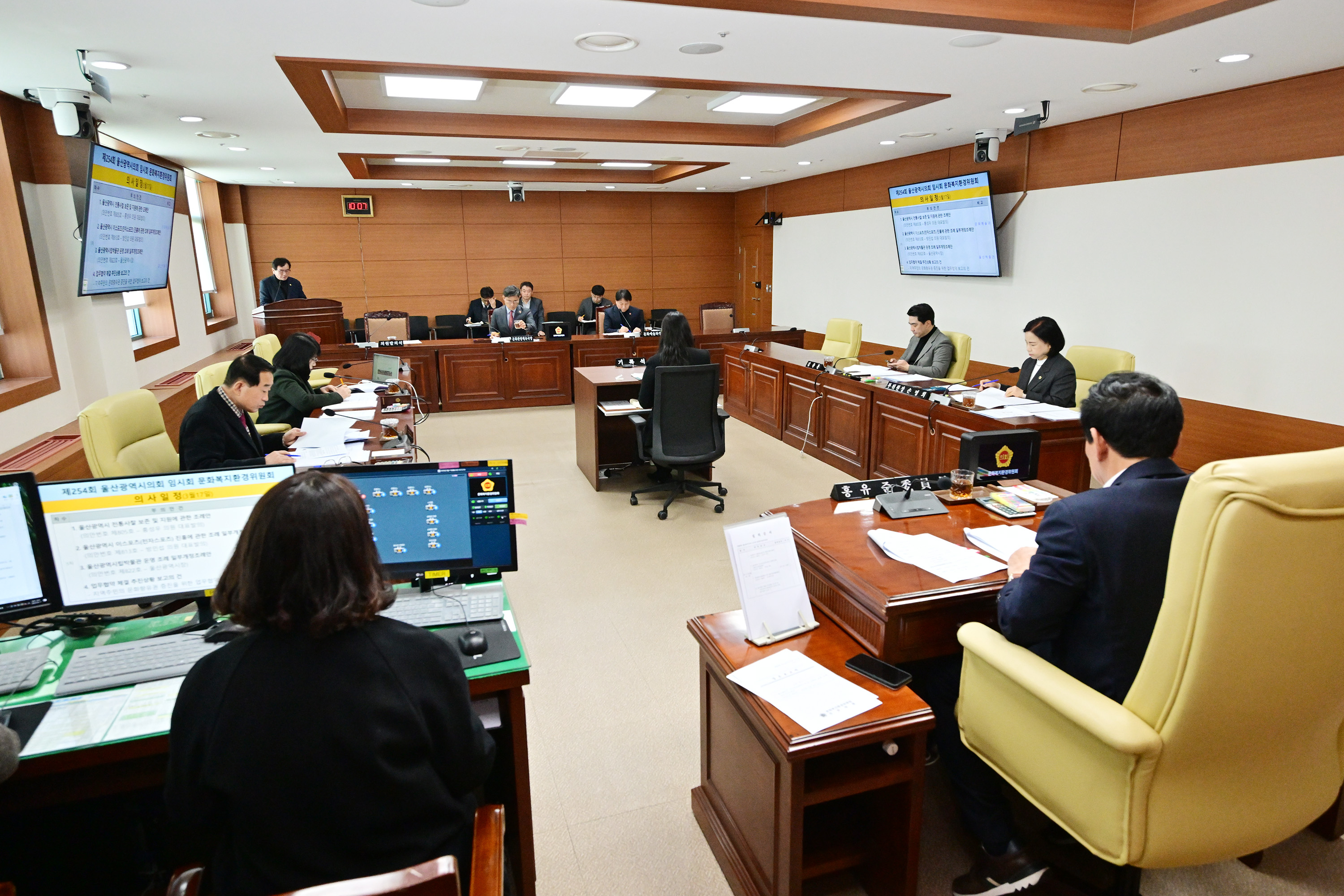 문화복지환경위원회, 울산광역시 전통사찰 보존 및 지원에 관한 조례안 등 심사2