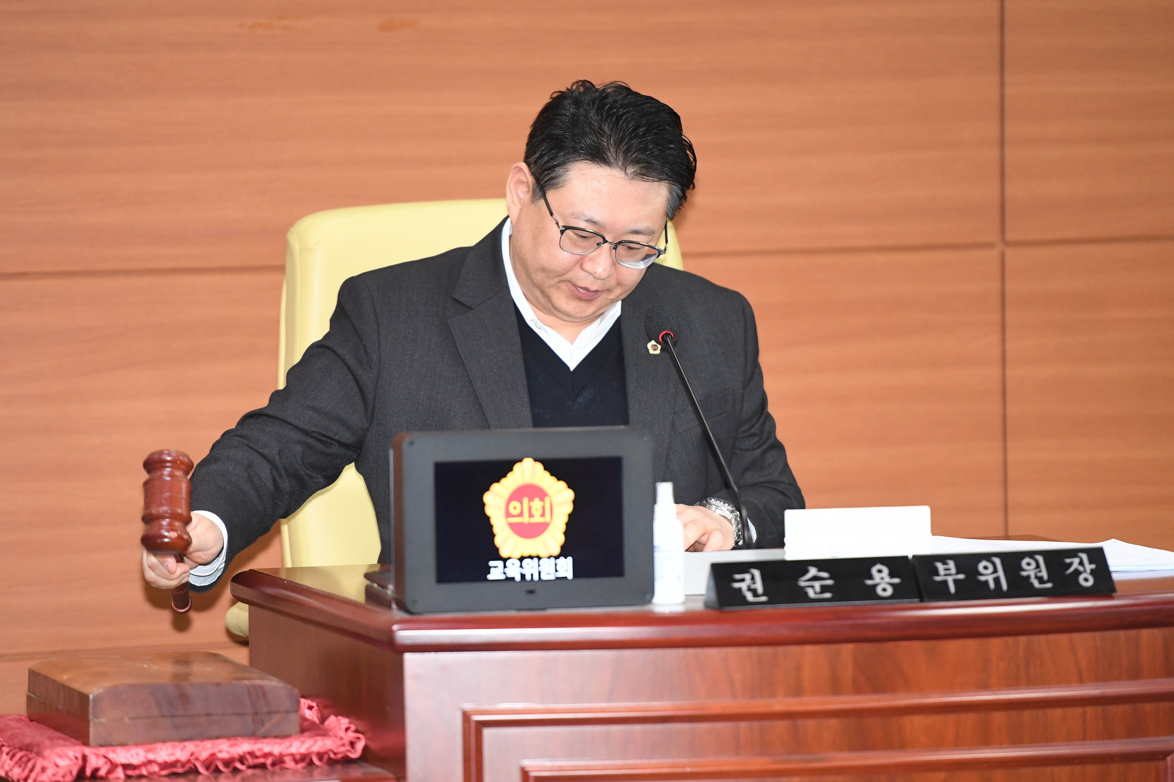 교육위원회, 울산광역시교육청 인문학교육 진흥 조례 일부개정조례안 등 심사5