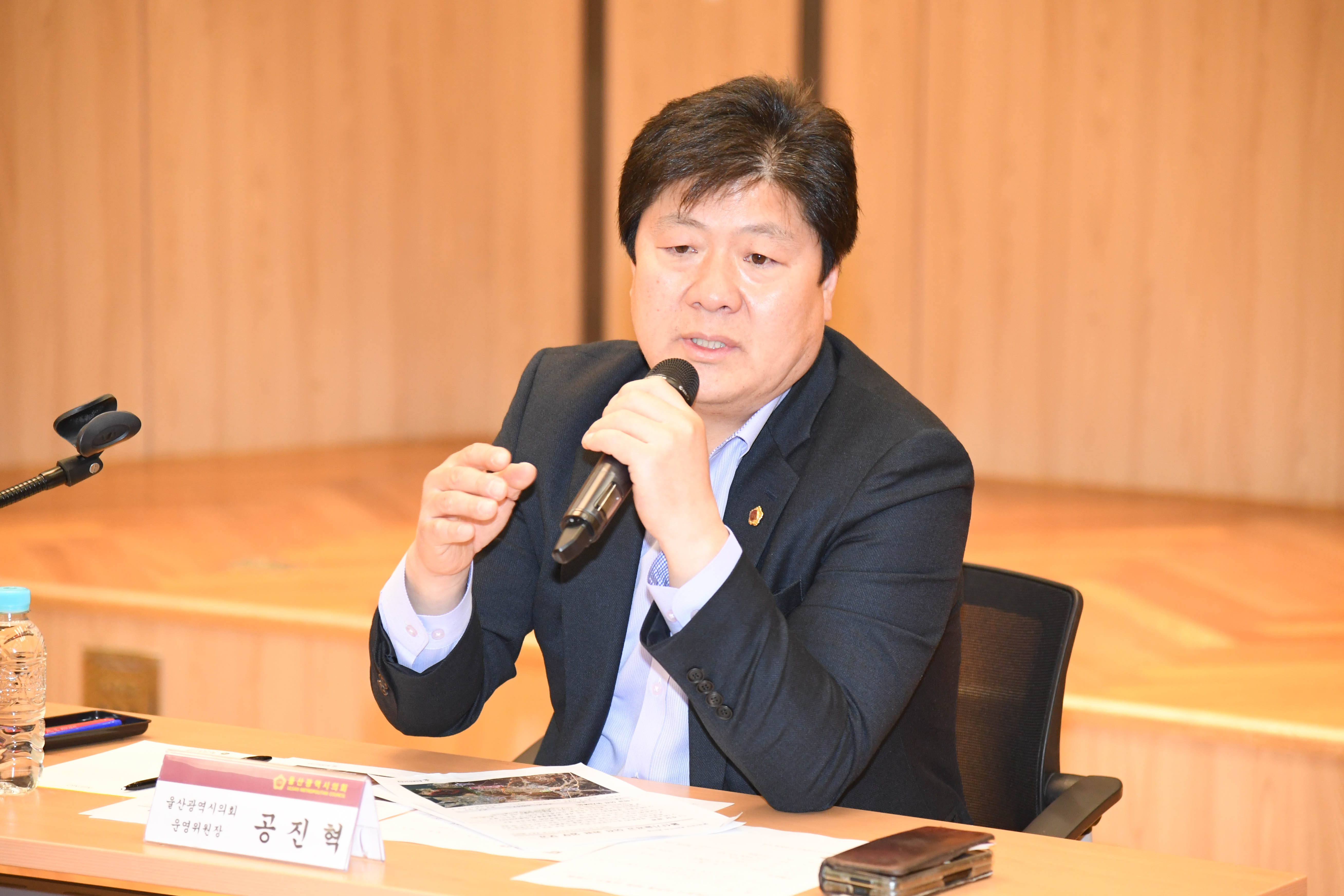 공진혁 의회운영위원장, 울산기술공업고등학교 이전에 따른 관계자 간담회9
