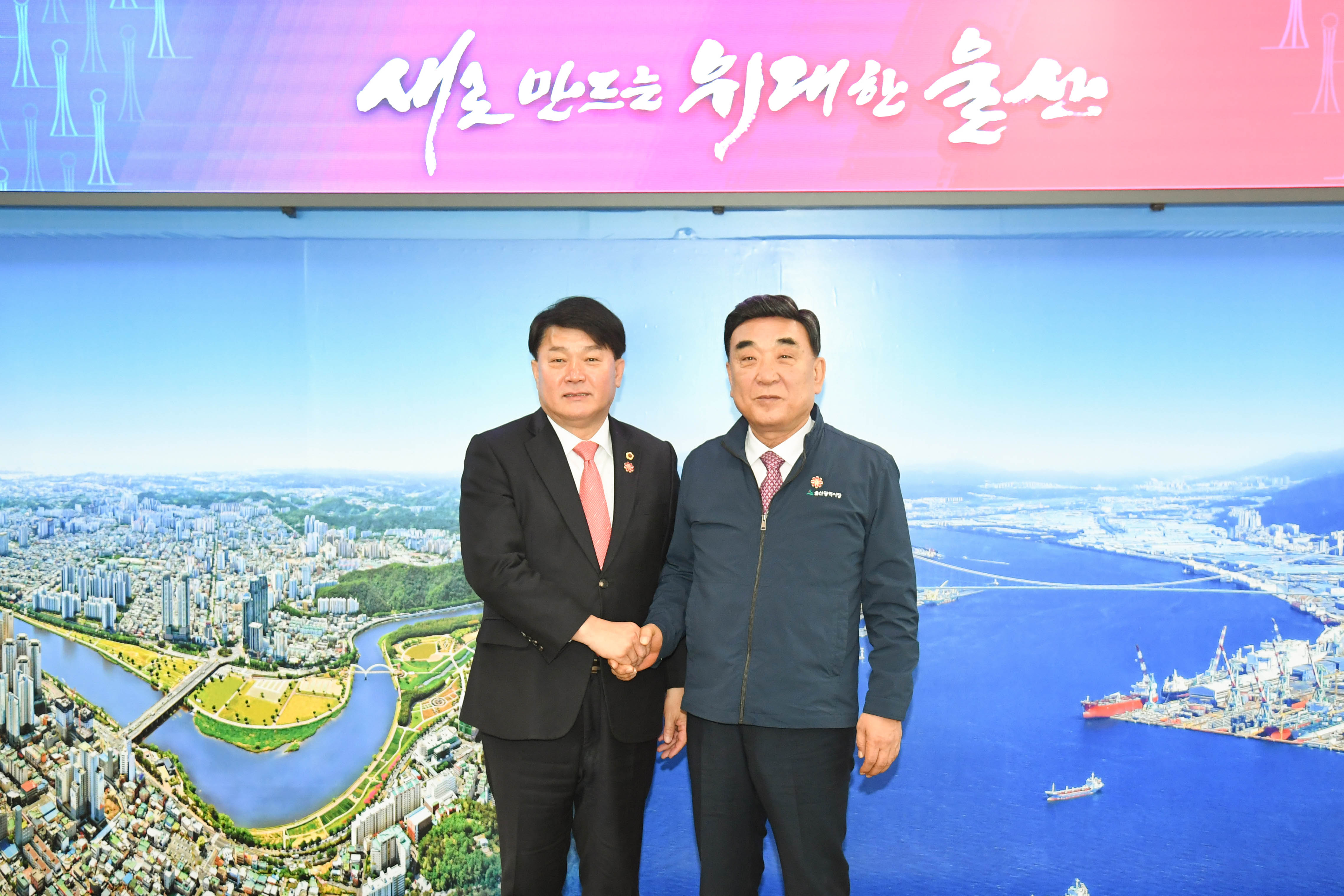 이성룡 의장, 시장실 방문