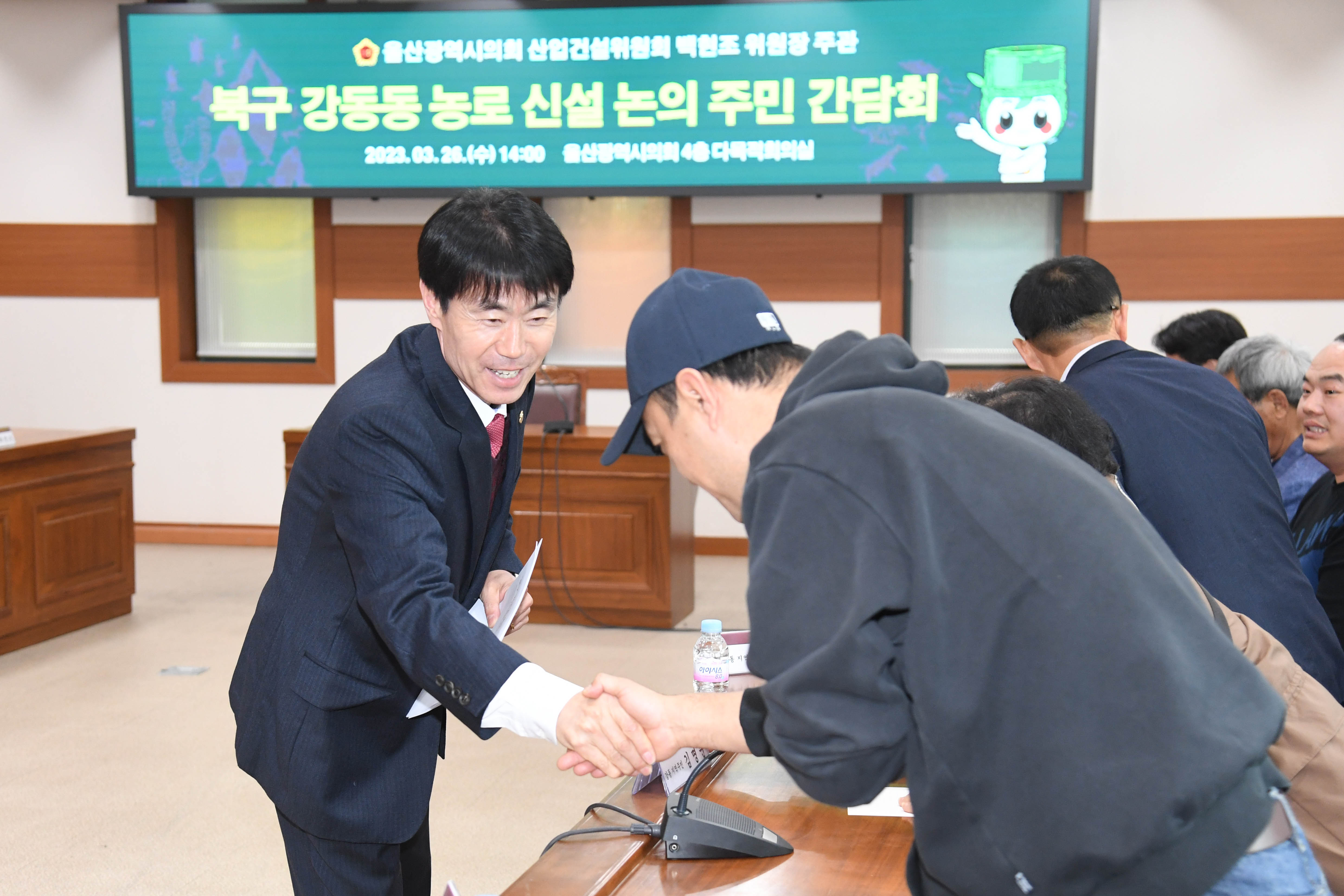 백현조 산업건설위원장, 북구 주렴마을 농로 신설 논의 주민 간담회11