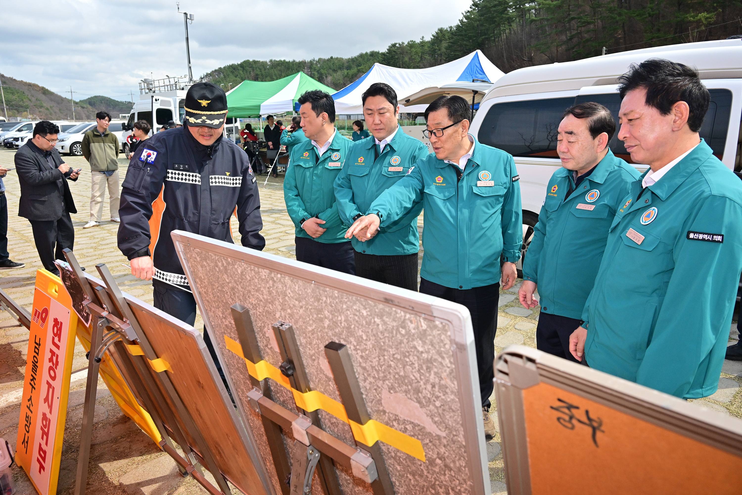 울주 온양읍 산불 현장방문4