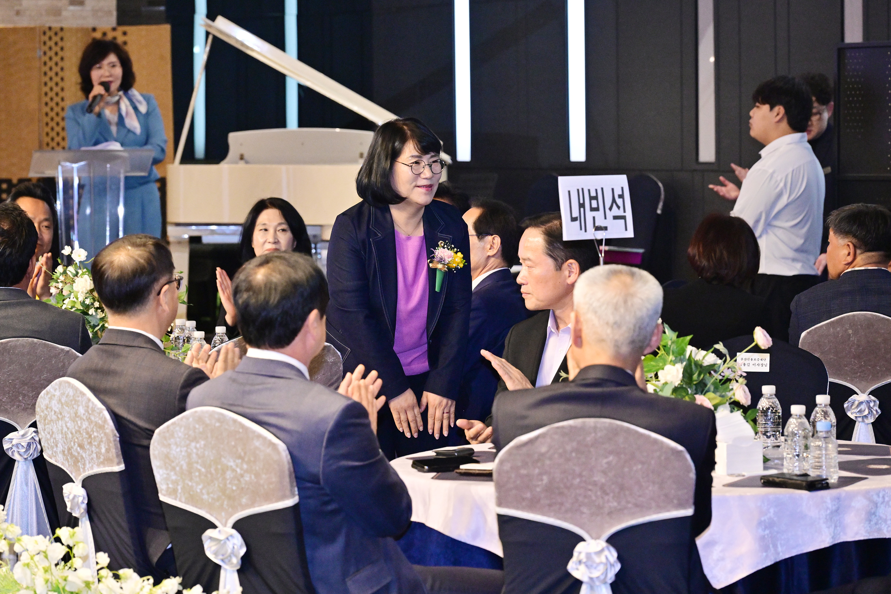 (사)한국외식업중앙회 울산광역시지회 제29회 정기총회4