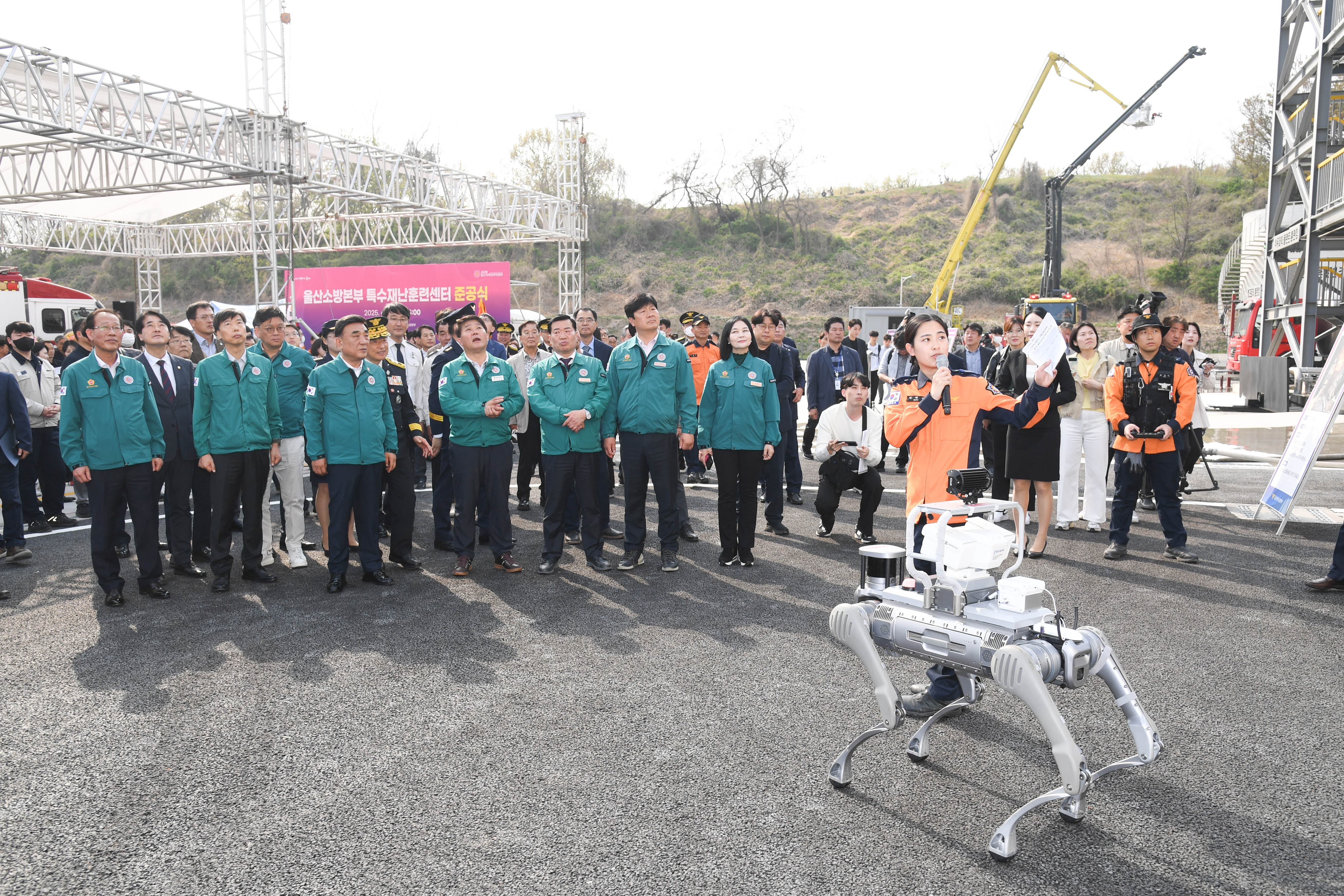 특수재난훈련센터 준공식8