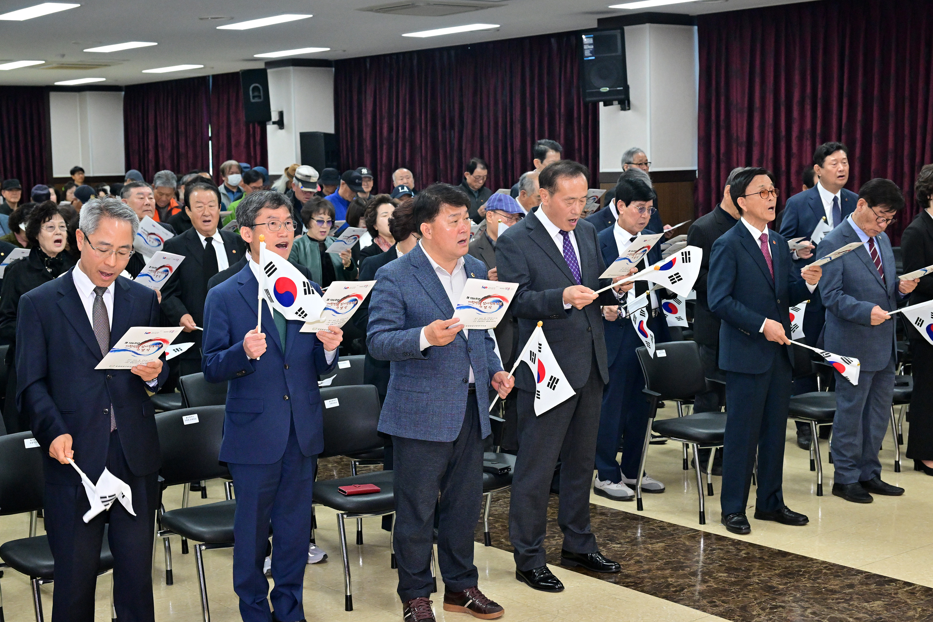 제106주년 대한민국 임시정부 수립 기념 행사5
