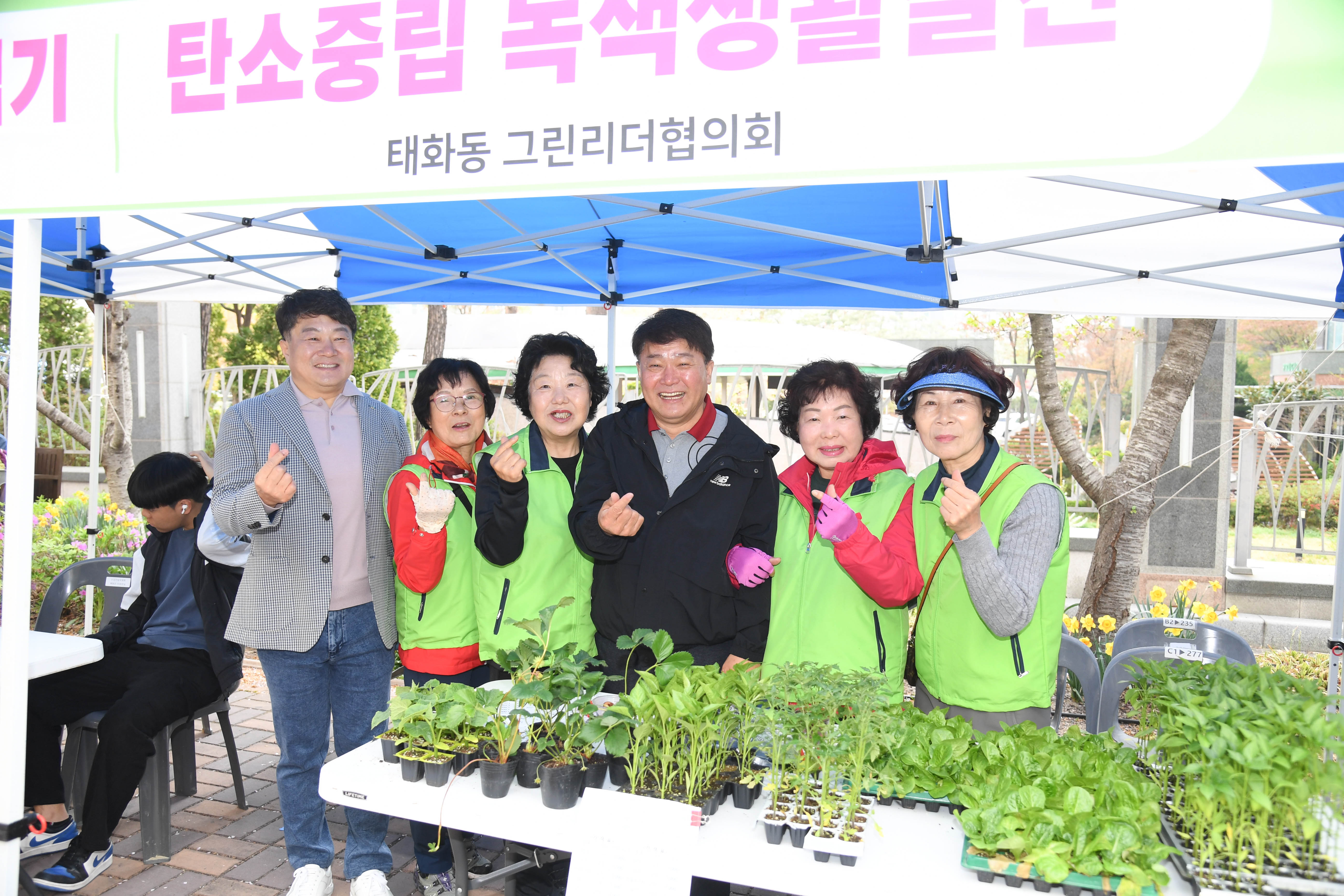 이성룡 의장, 봄꽃향기 따라 태화동 한바퀴3