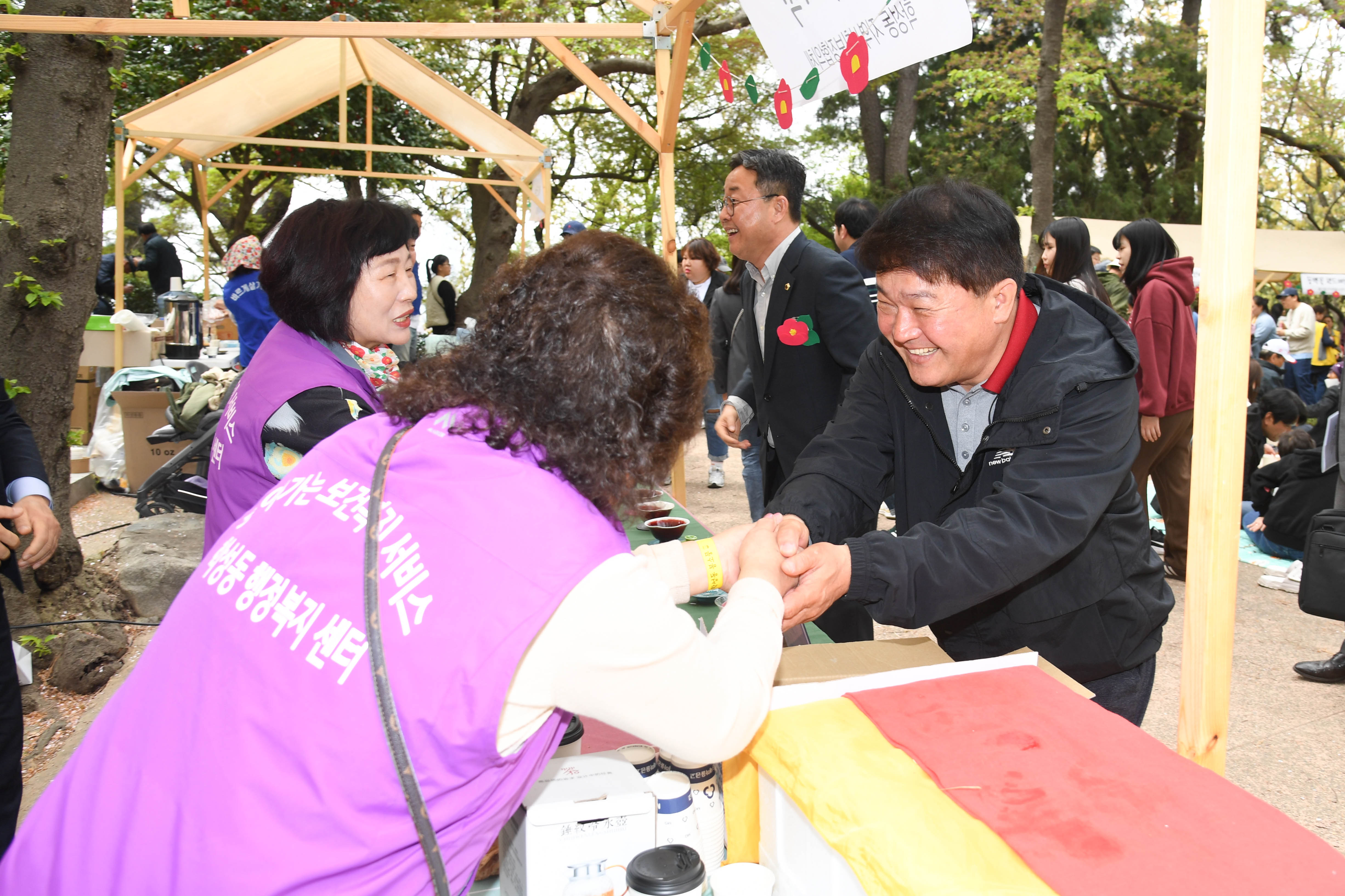 학성동 봄소풍 축제2