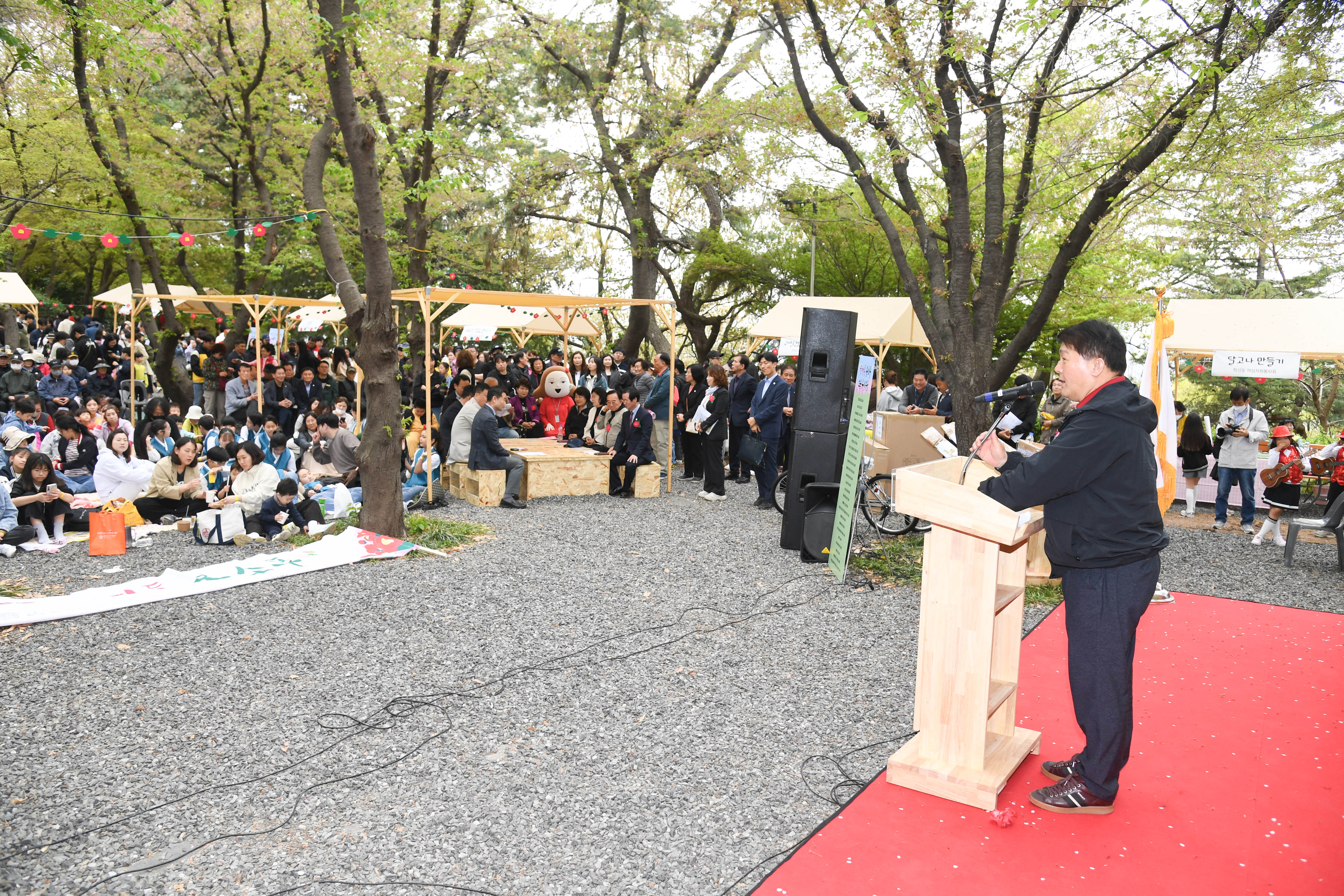 학성동 봄소풍 축제7