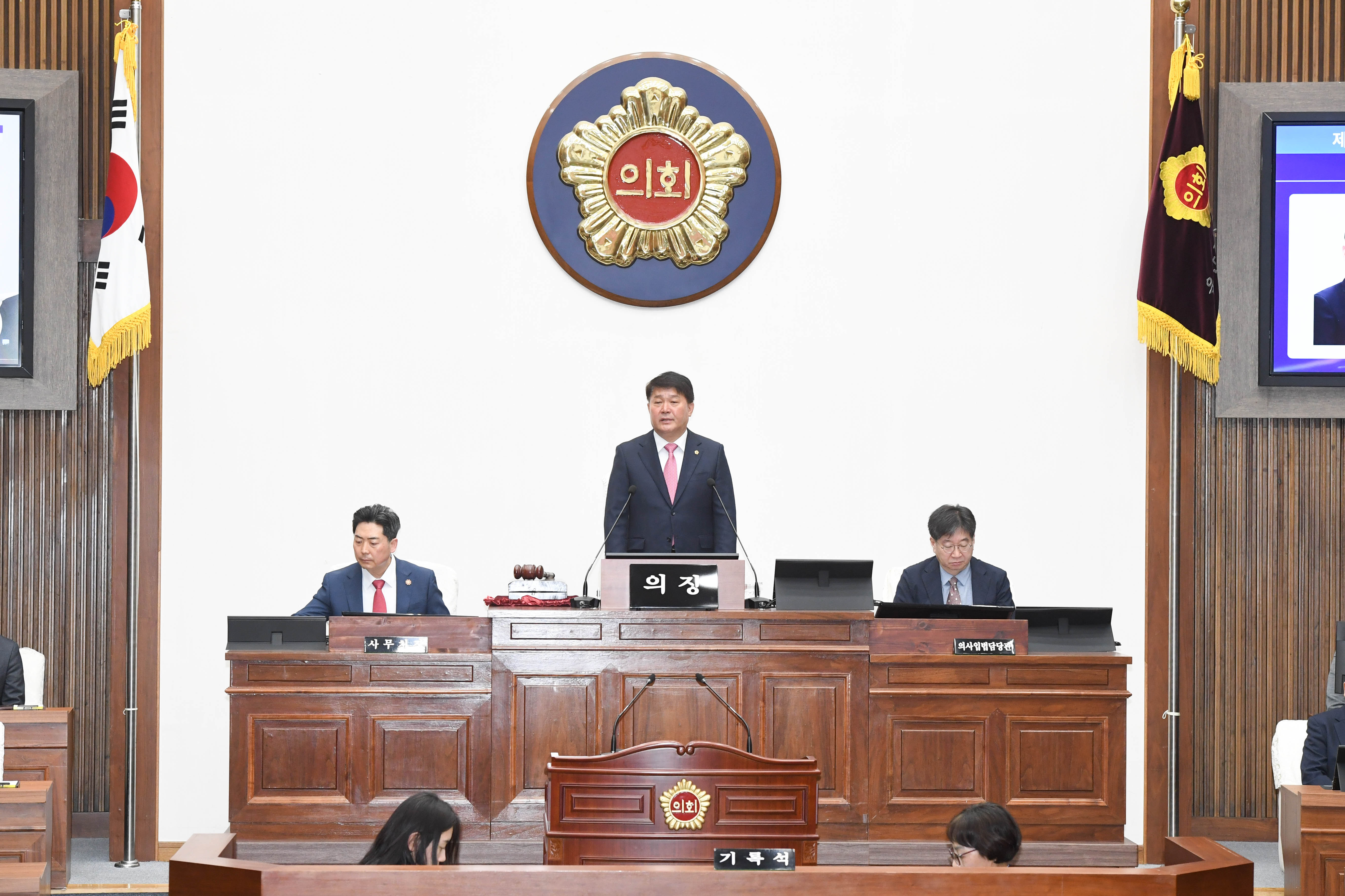 제256회 임시회 제1차 본회의4