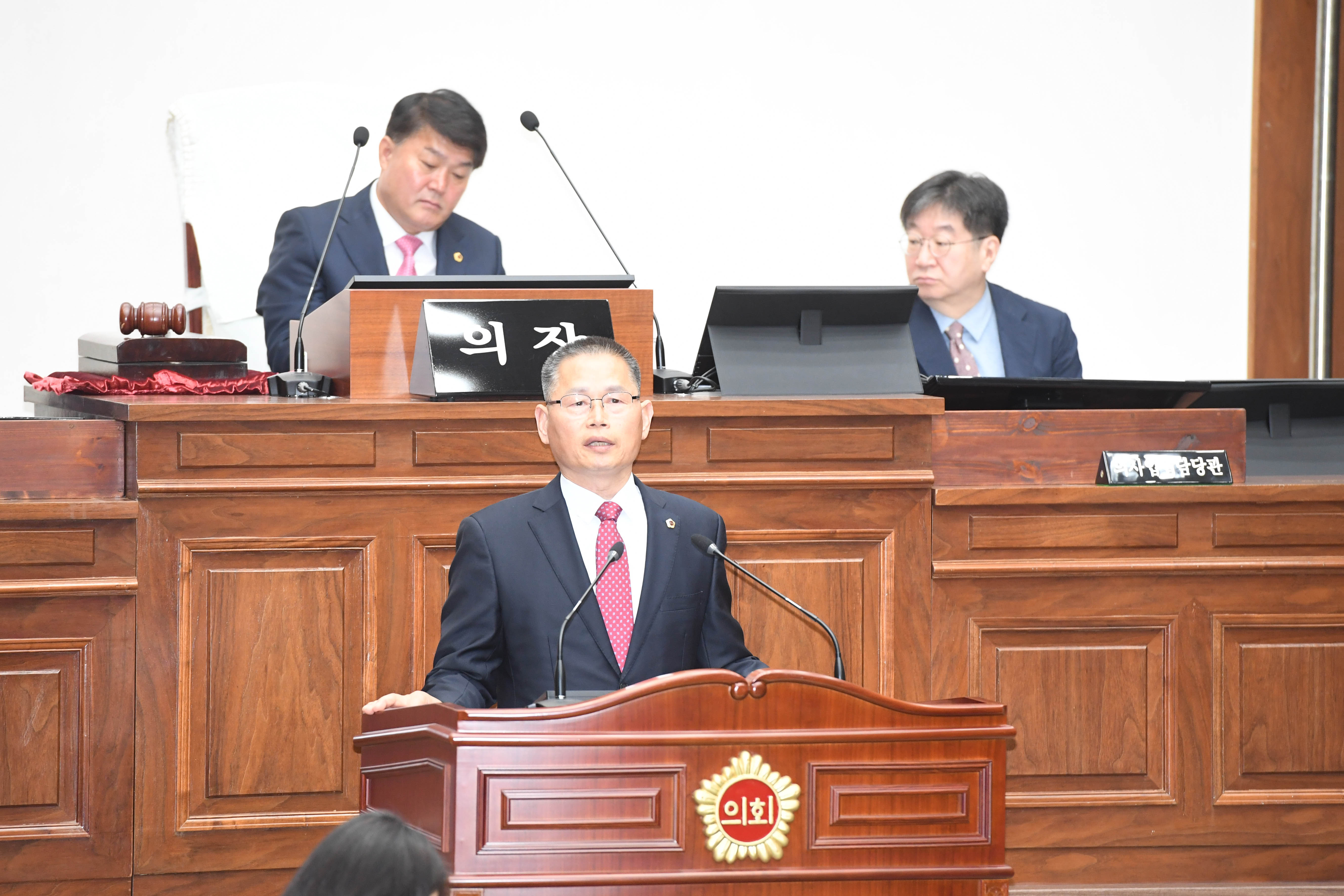 제256회 임시회 제1차 본회의5