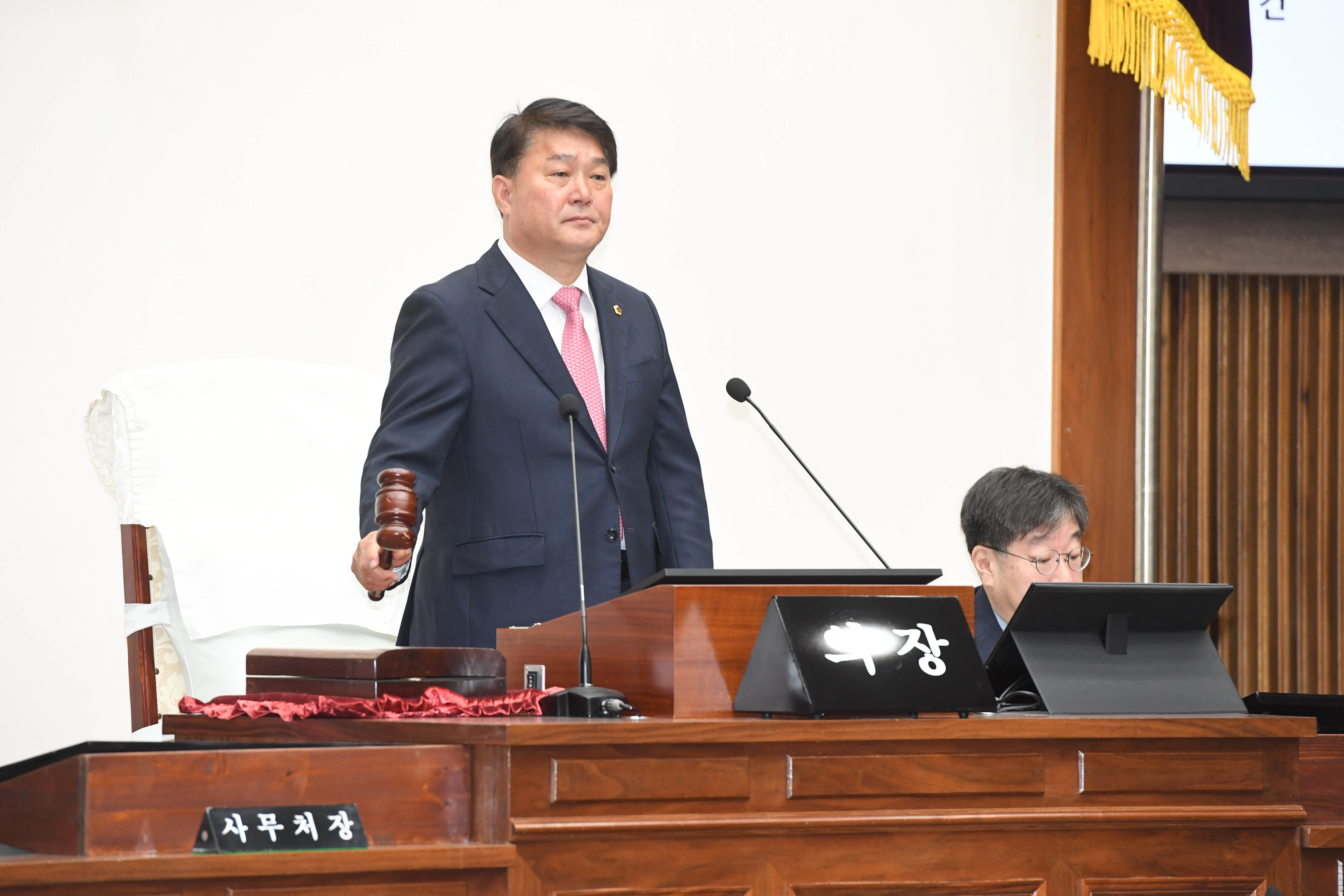 제256회 임시회 제1차 본회의8