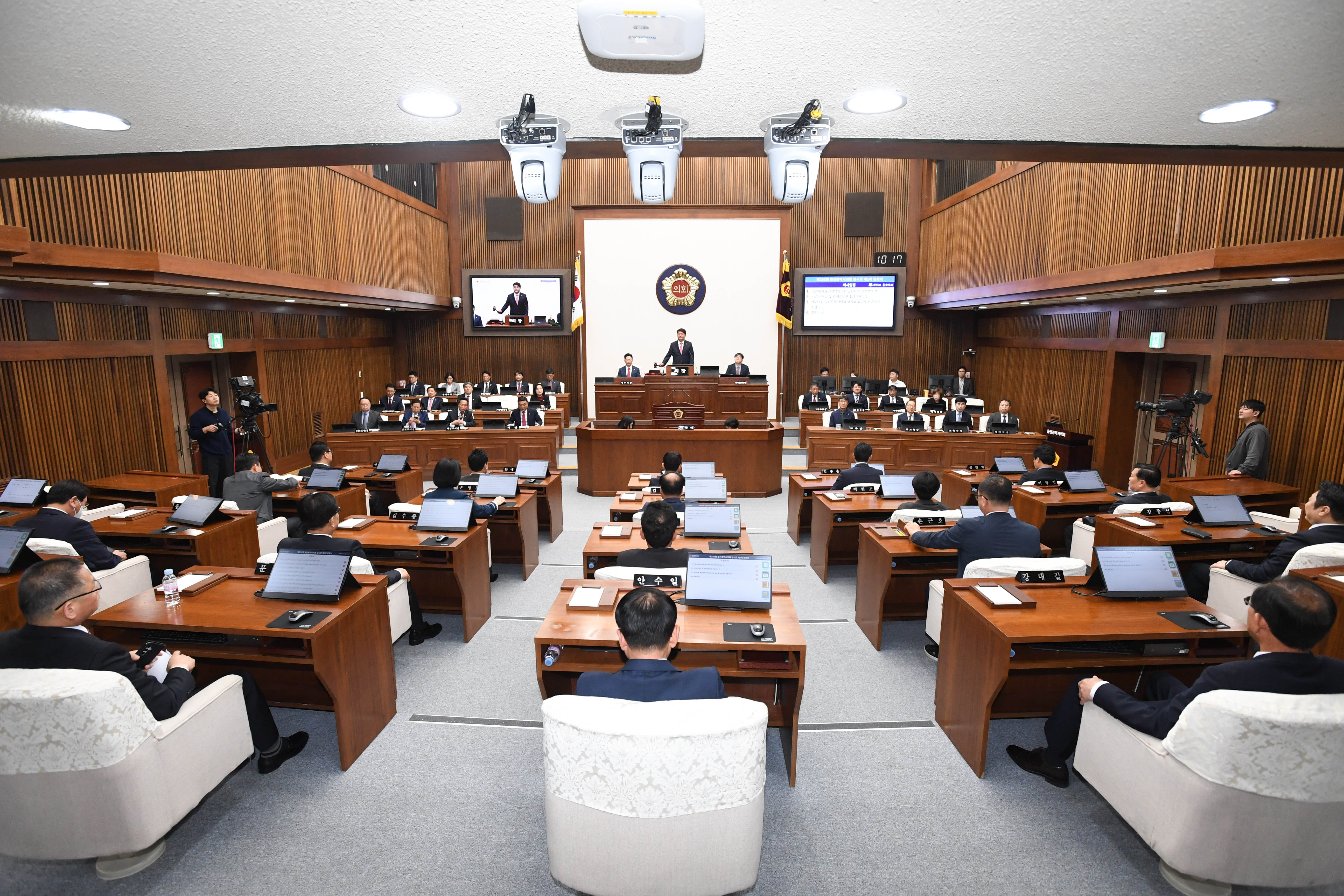 제256회 임시회 제1차 본회의9