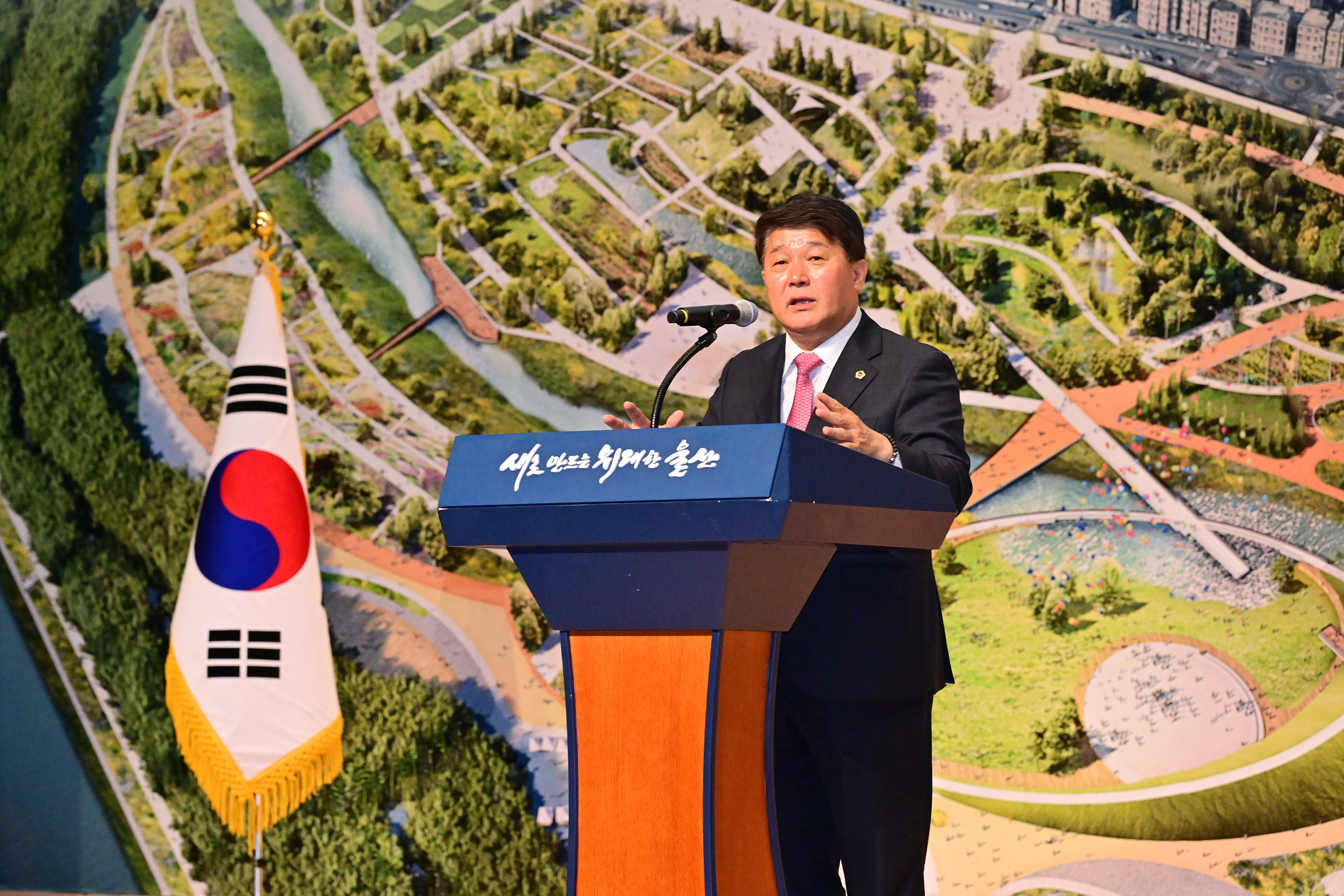 2025년 울산시민아카데미 개강식5
