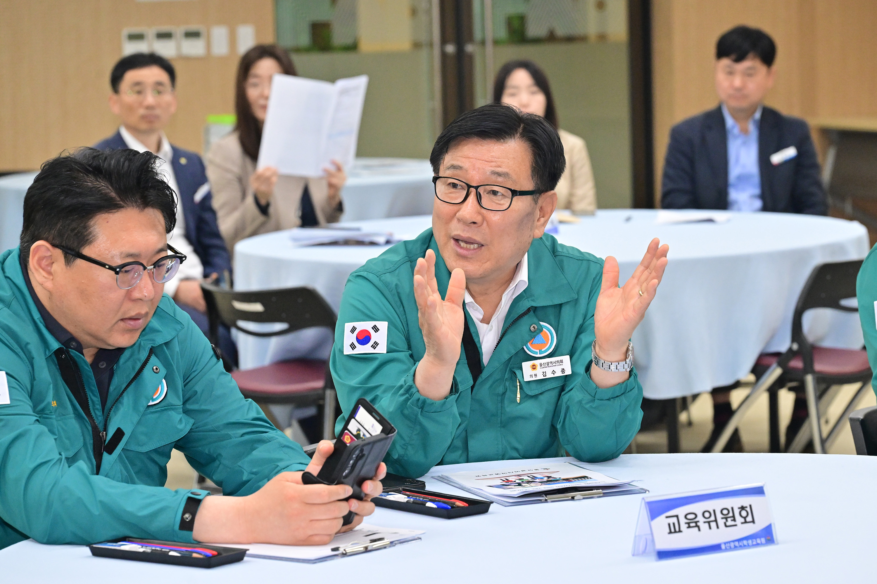 교육위원회, 울산학생교육원 현장 방문7