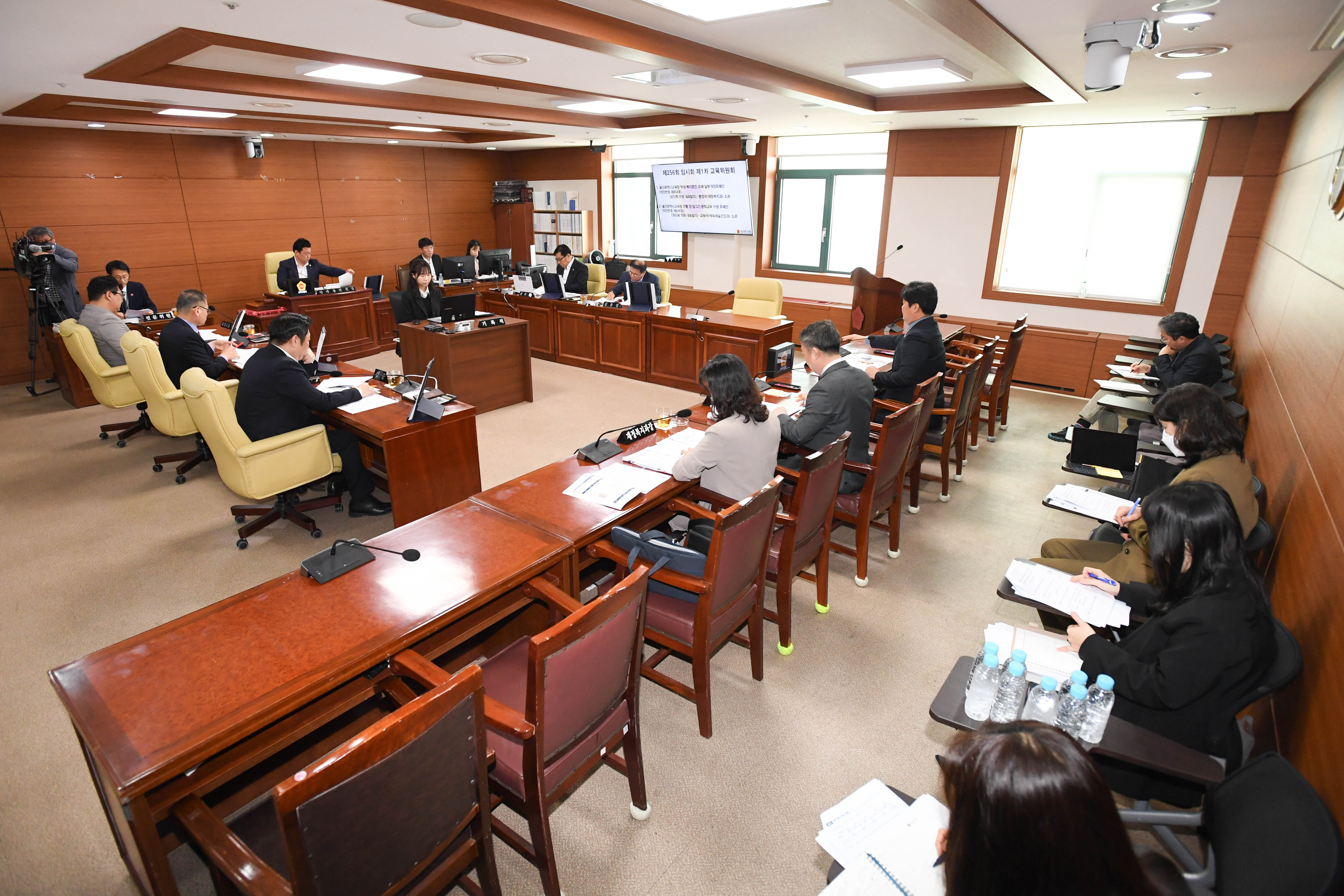 교육위원회, 조례안 심사4