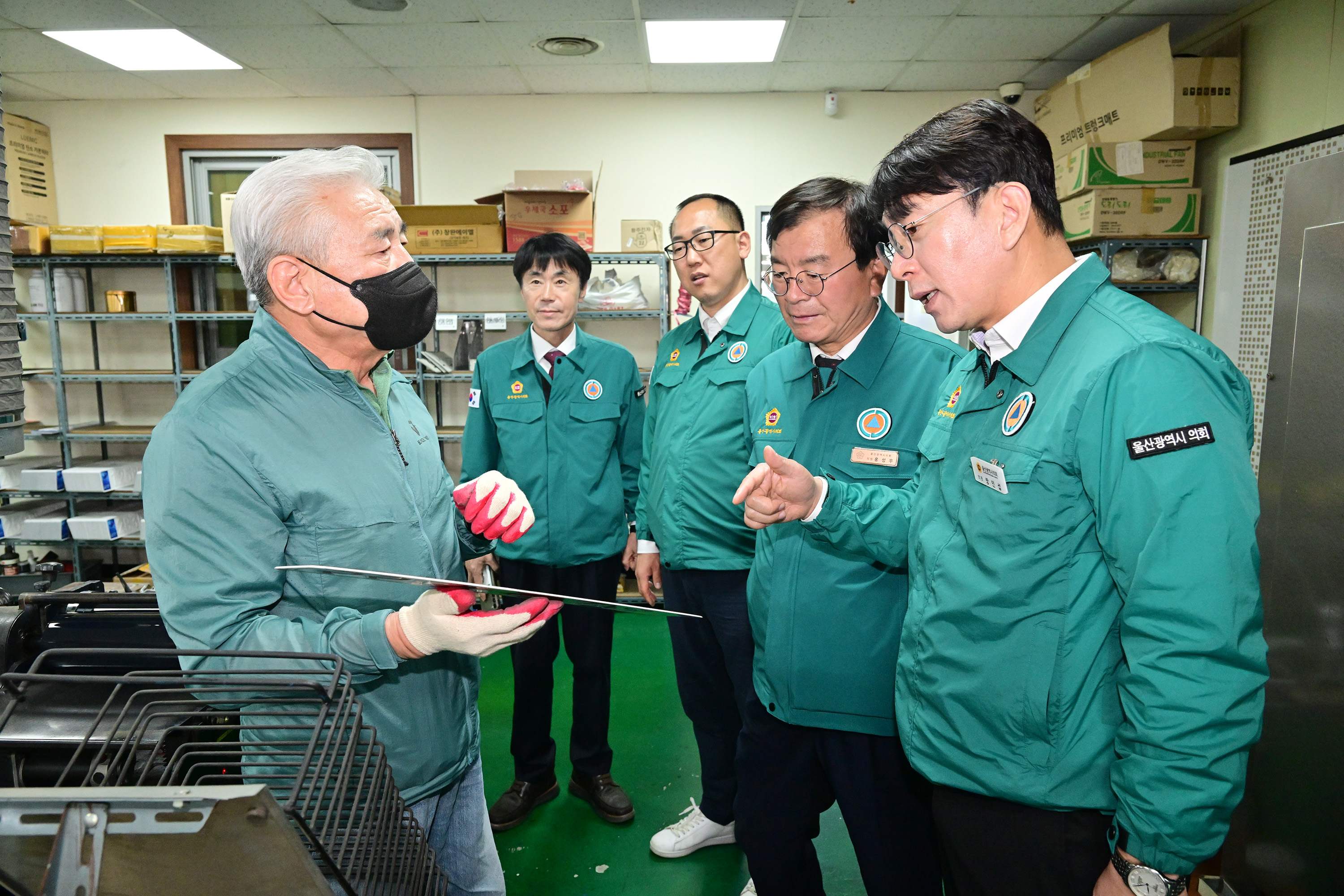 산업건설위원회, 차량등록사업소·경제일자리진흥원·신용보증재단 운영현황 청취 및 시설 점검2