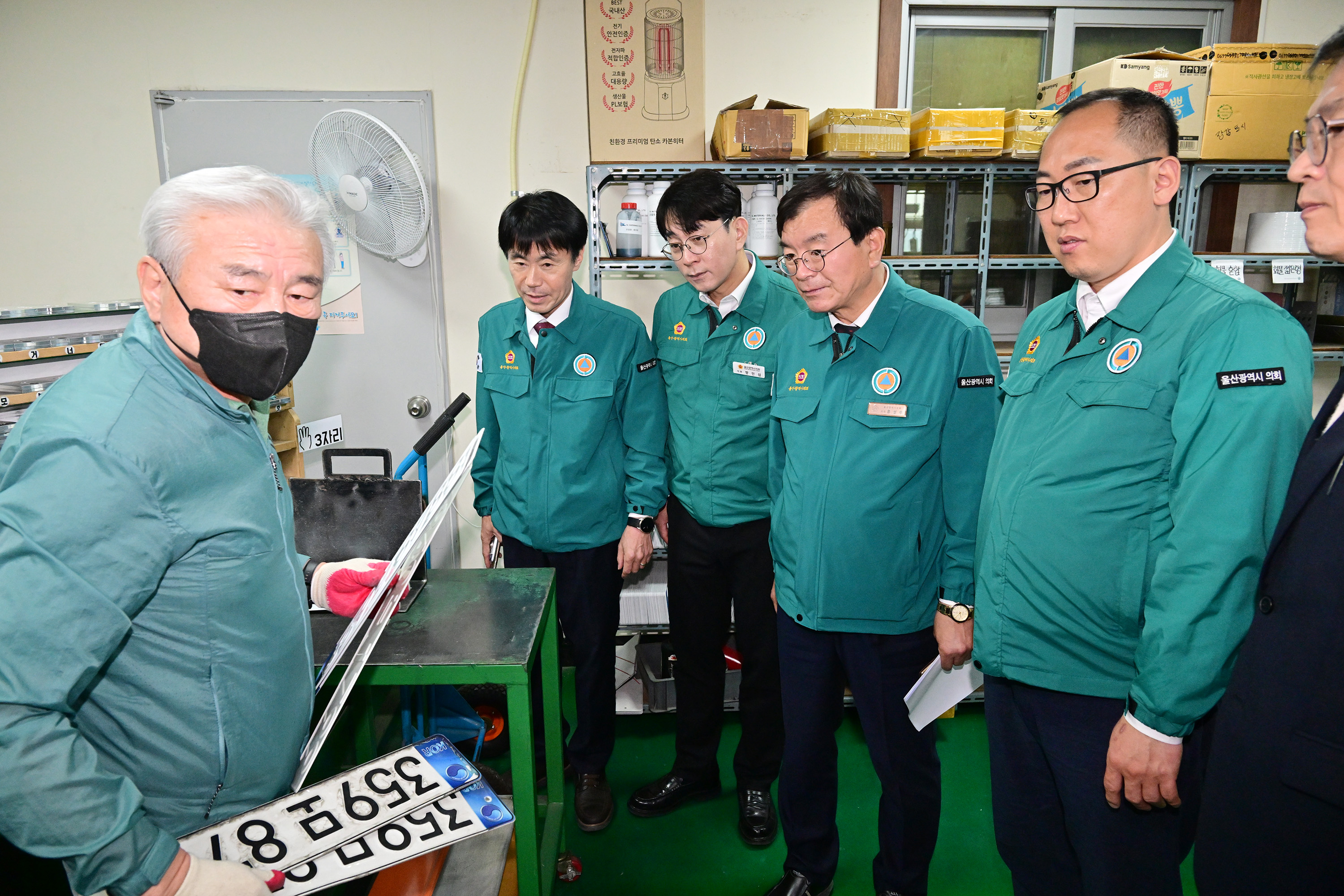 산업건설위원회, 차량등록사업소·경제일자리진흥원·신용보증재단 운영현황 청취 및 시설 점검11