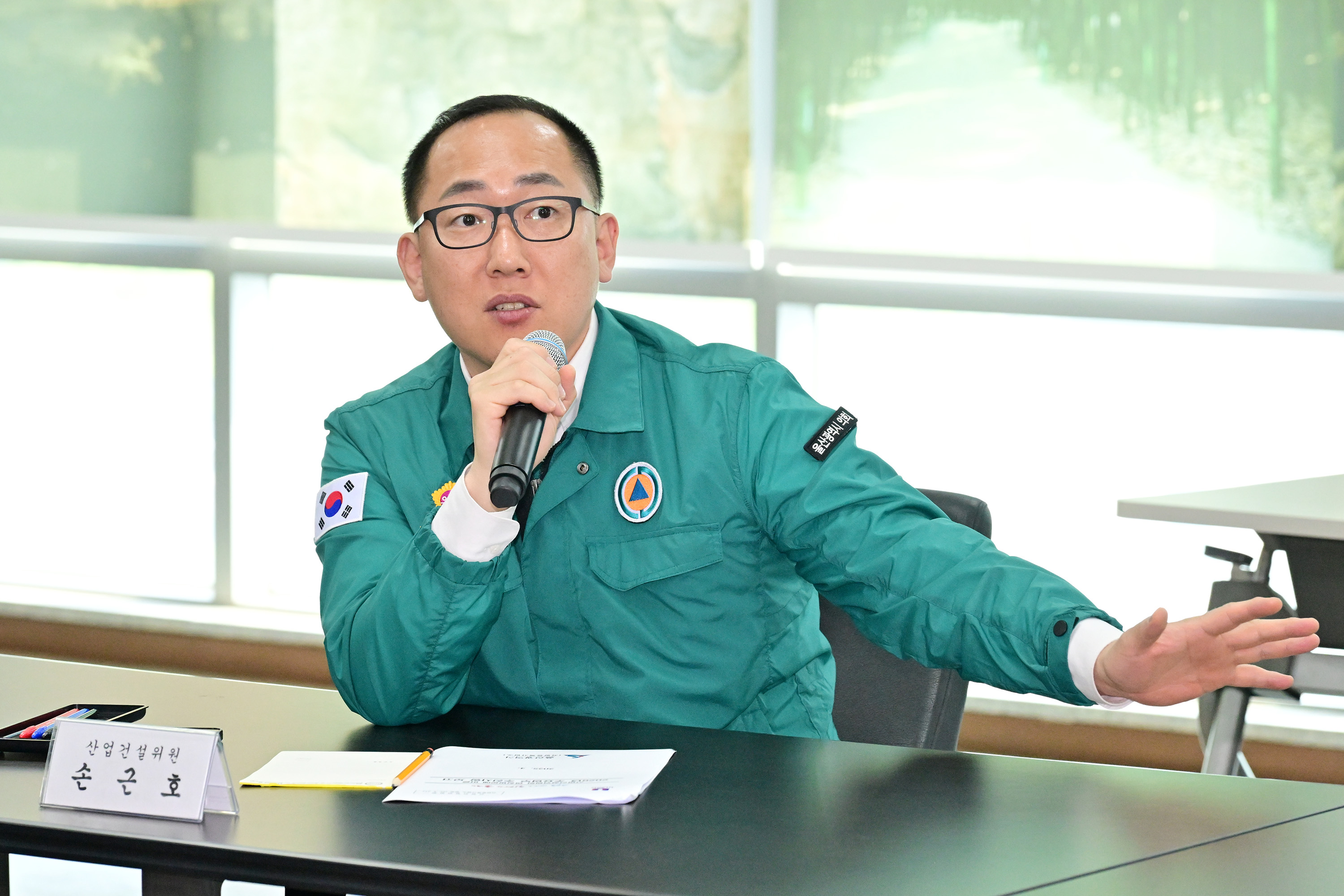 산업건설위원회, 차량등록사업소·경제일자리진흥원·신용보증재단 운영현황 청취 및 시설 점검7