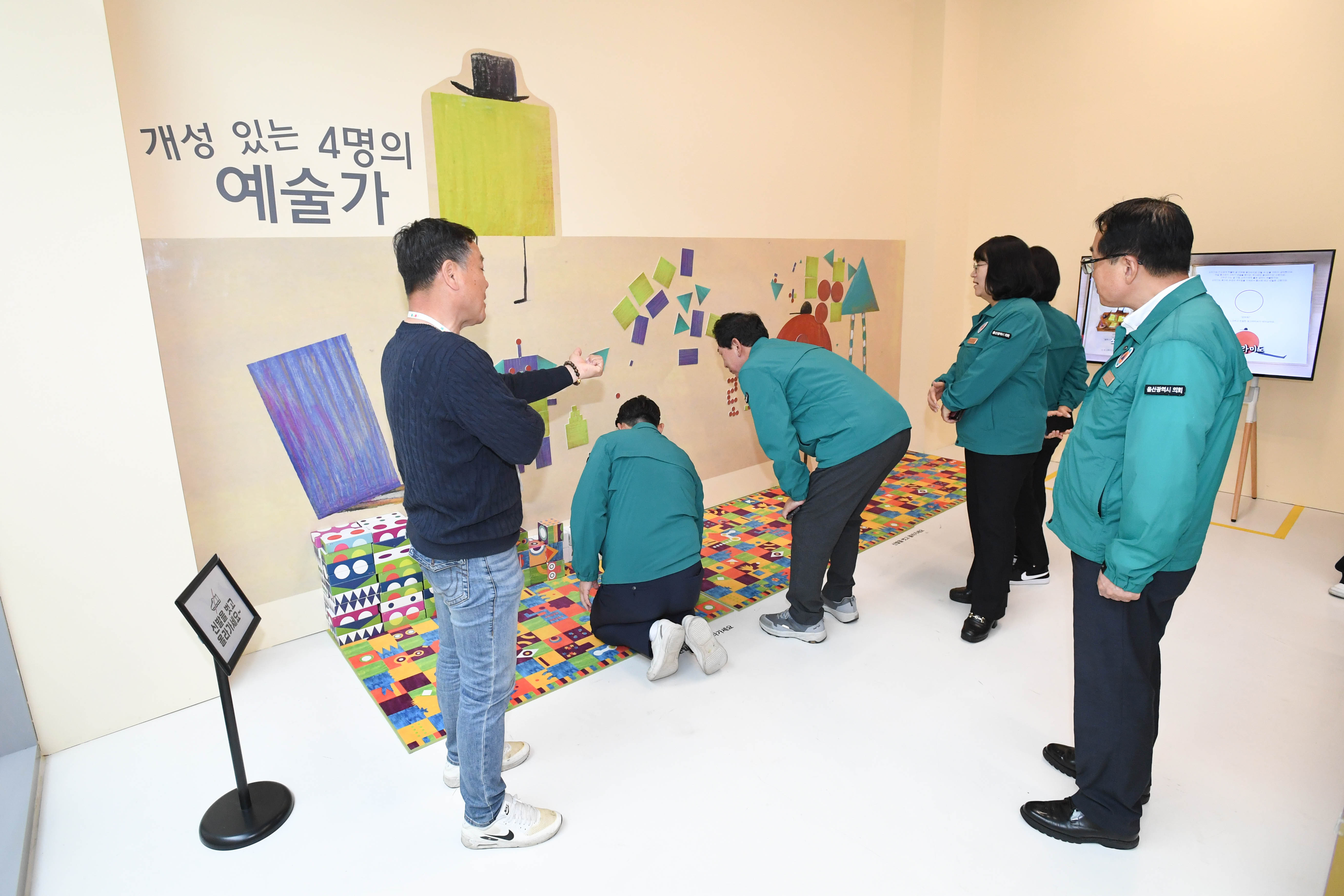 문화복지환경위원회, 울산 미래형 모빌리티 실감 콘텐츠 구축 사업 (라이징 포트) 현장점검9